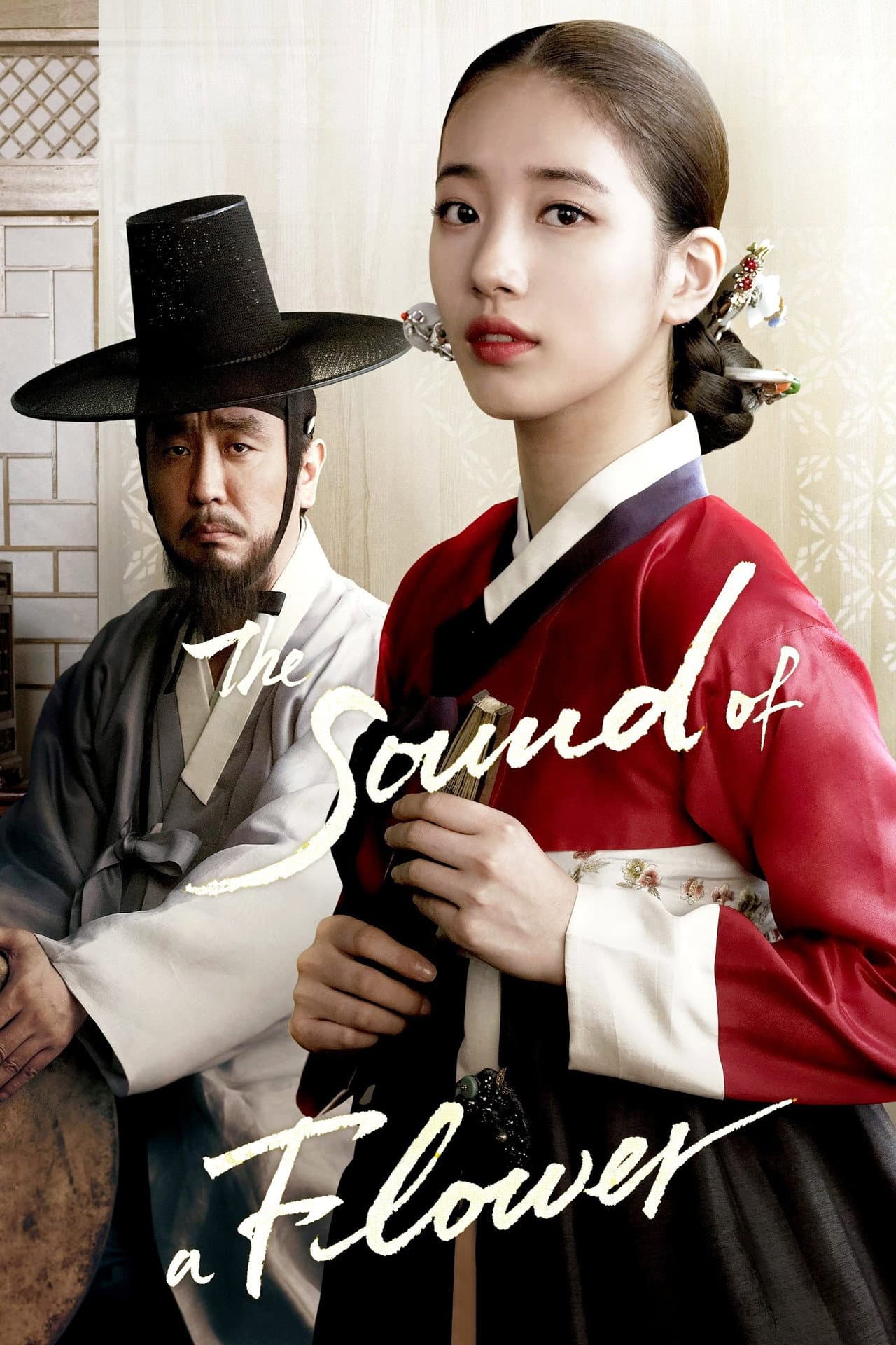 The Sound of a Flower preview 2