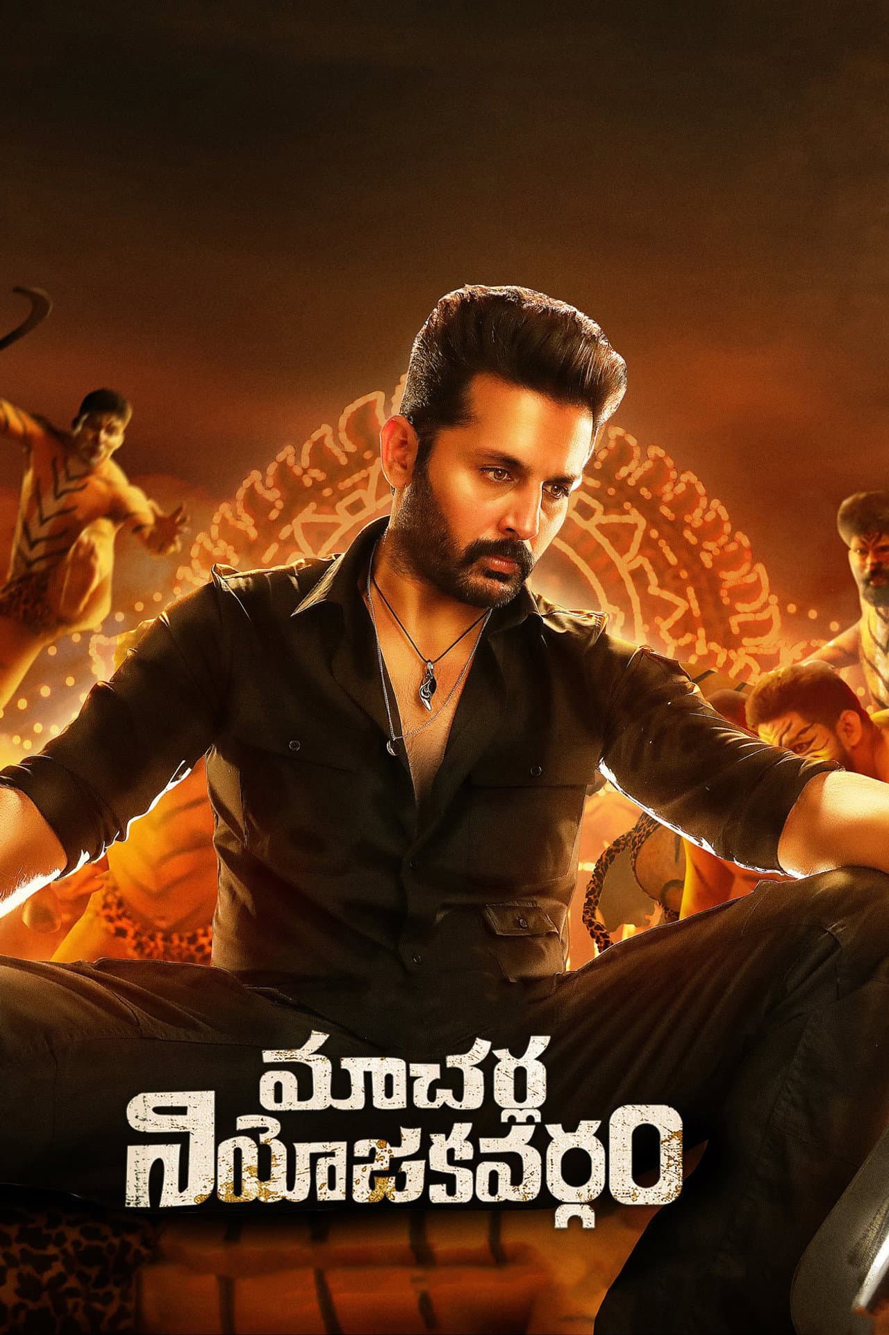 Macherla Niyojakavargam preview 2