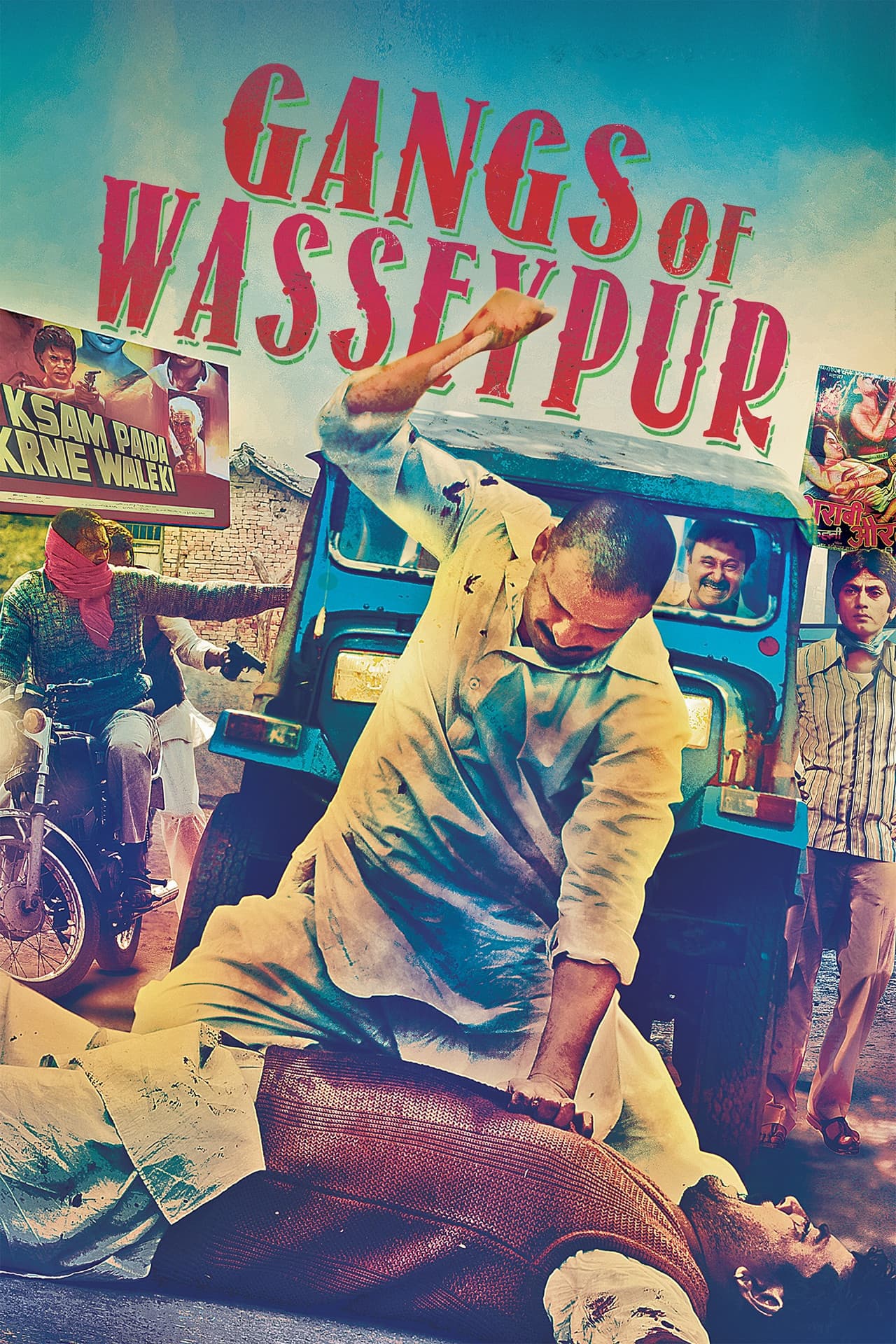 Gangs of Wasseypur - Part 1 preview 2