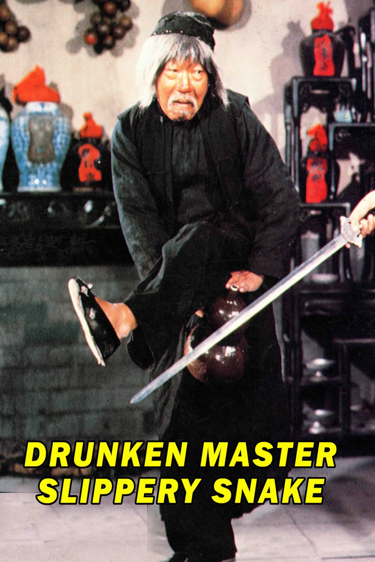 Mad Mad Kung Fu preview 2