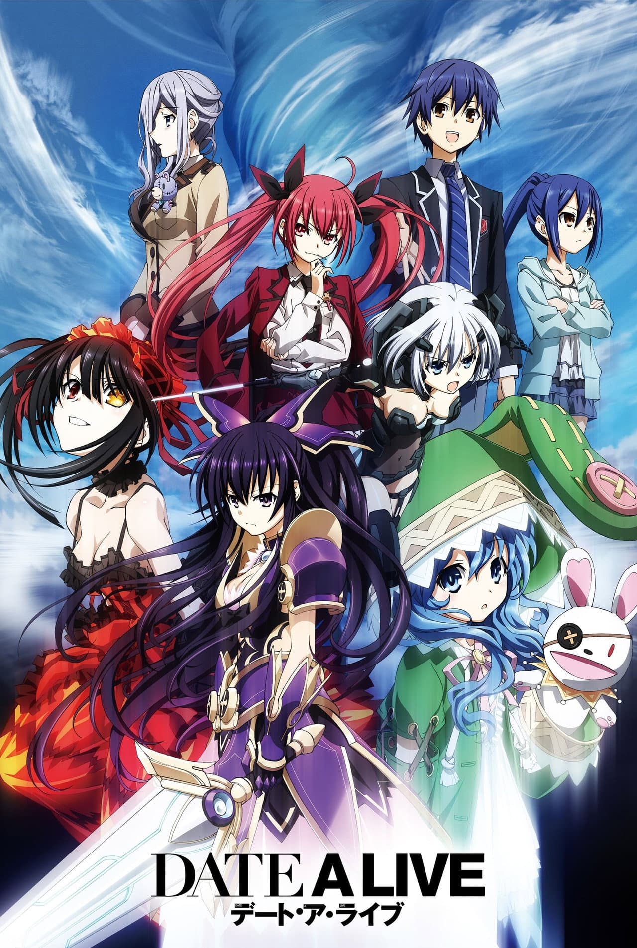 Date A Live preview 2