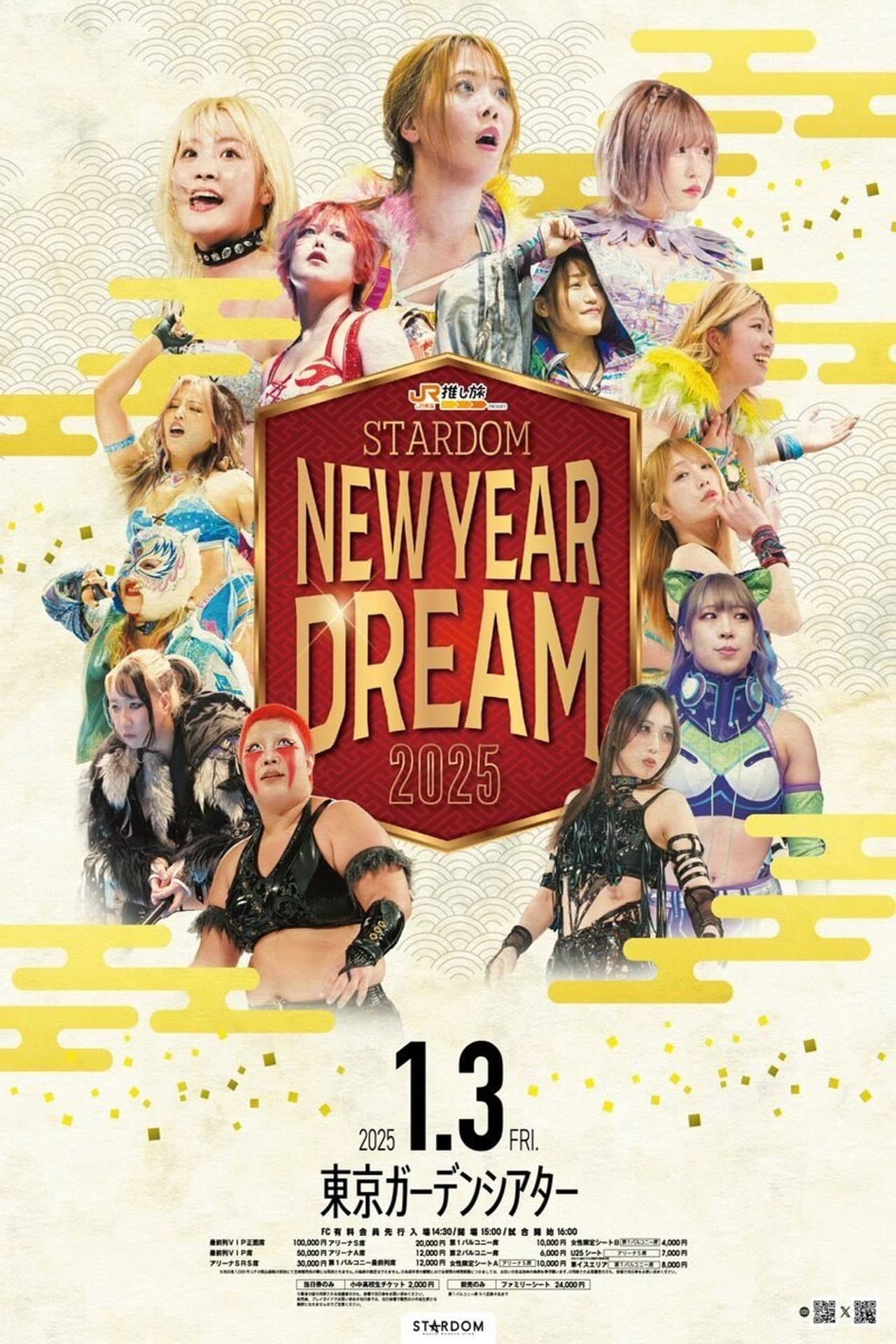 Stardom New Year Dream 2025 preview 2