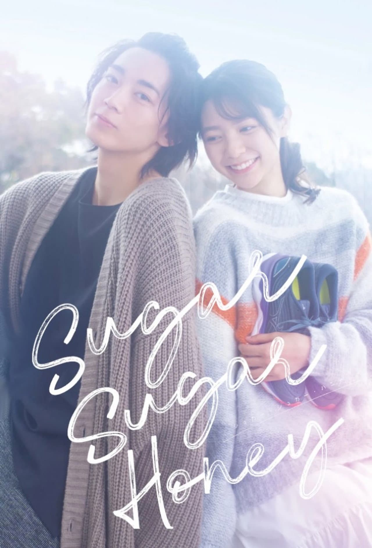 Sugar Sugar Honey preview 2