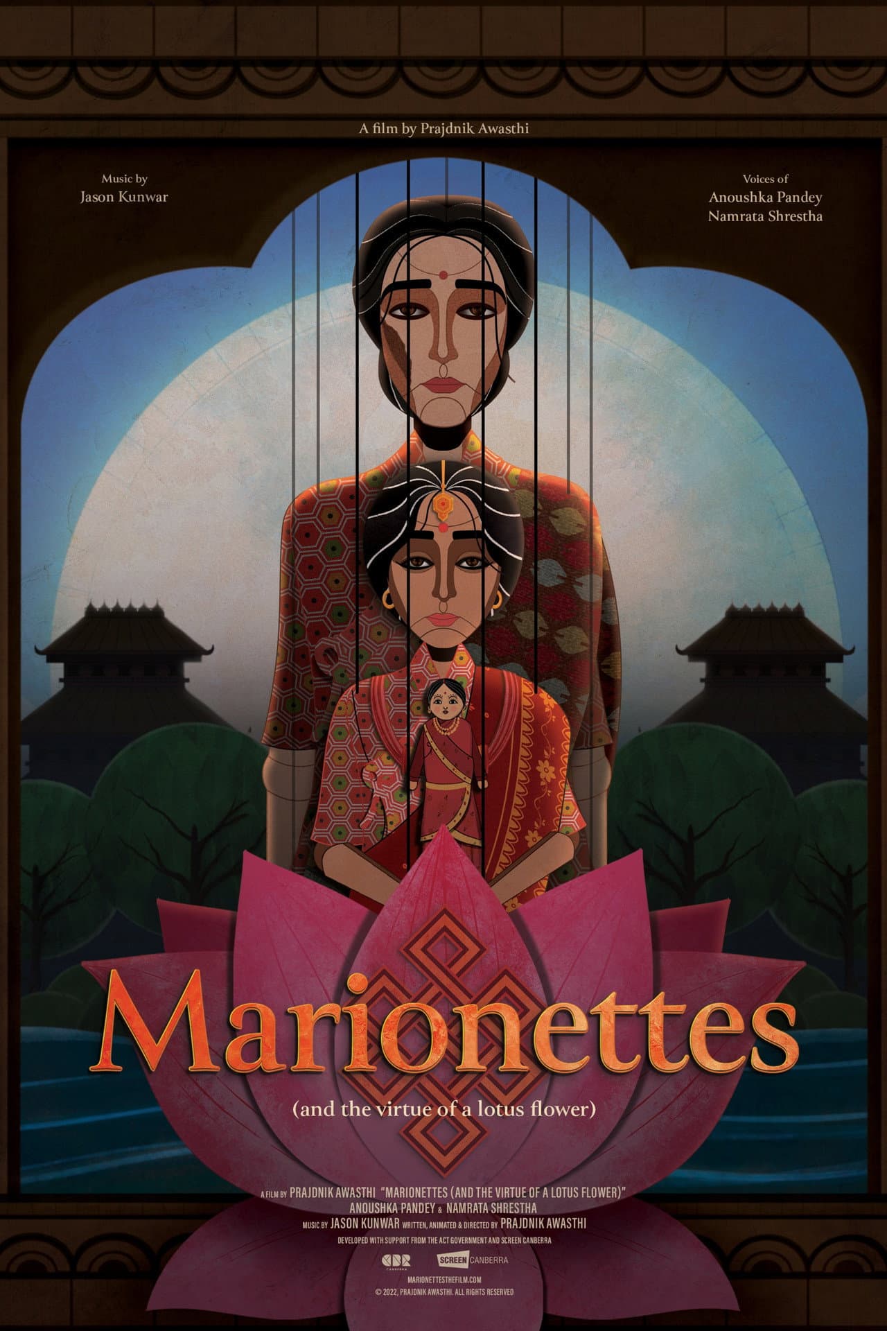 Marionettes (and the virtue of a lotus flower) preview 2