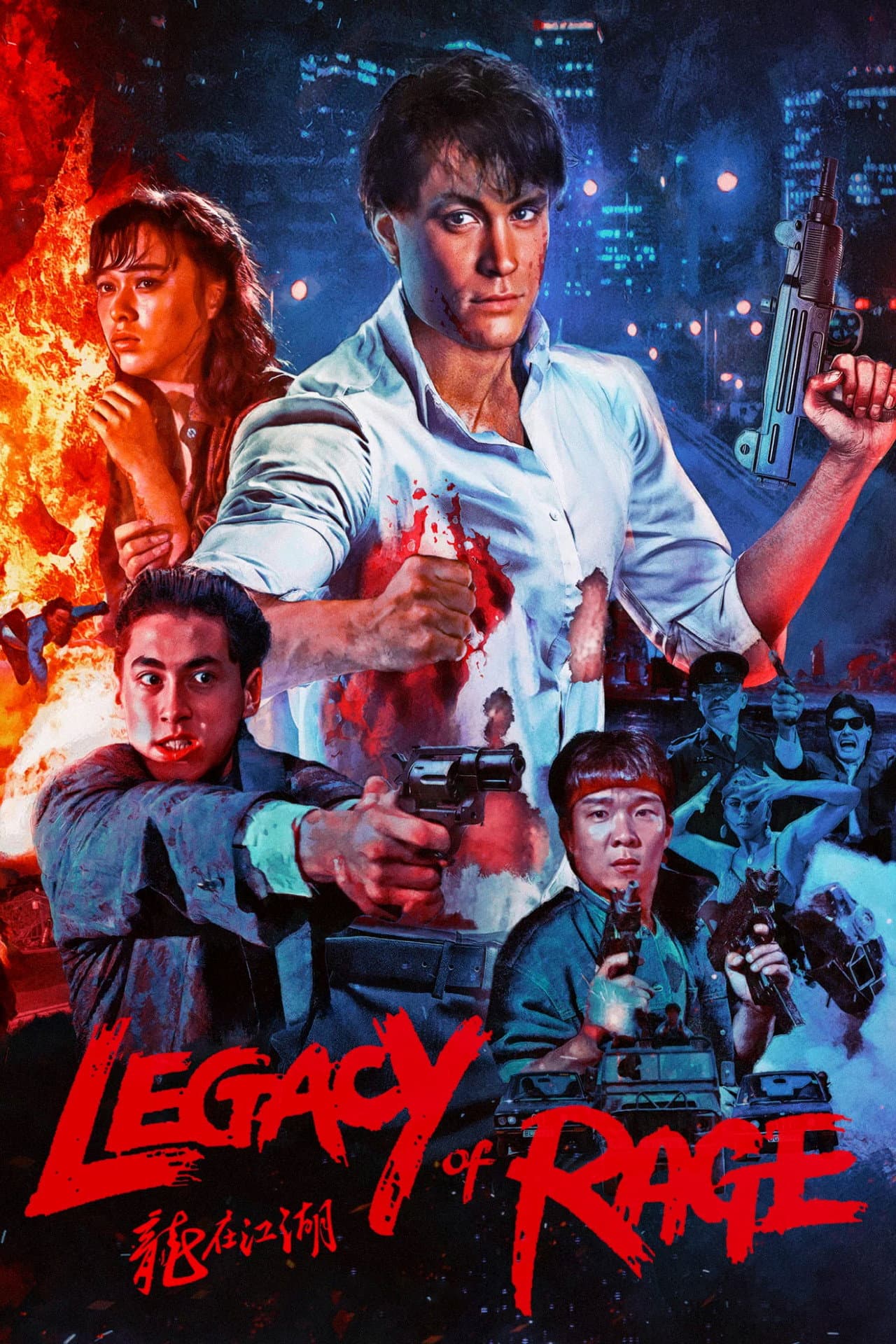 Legacy of Rage preview 2