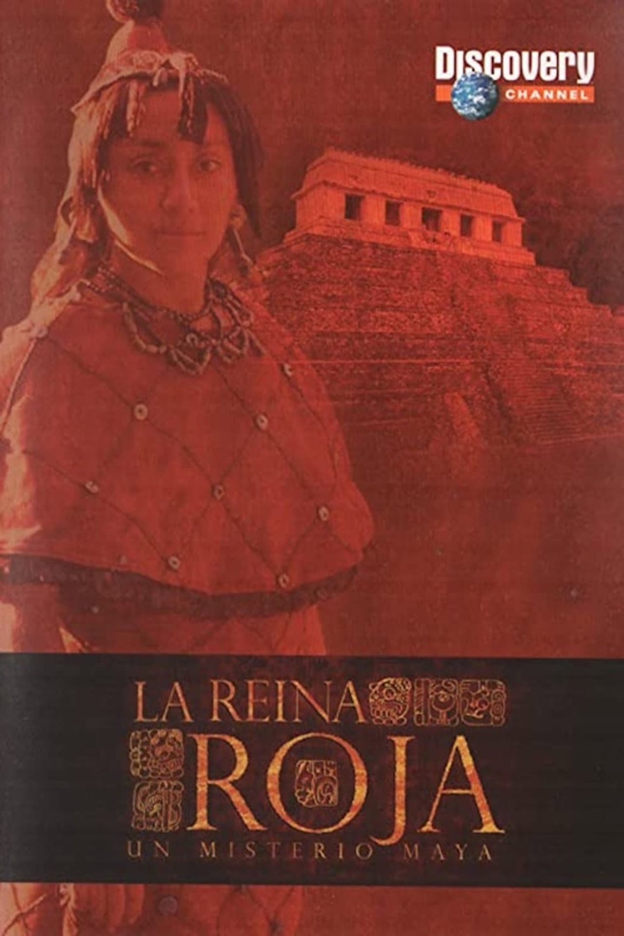 La reina roja, un misterio maya preview 1