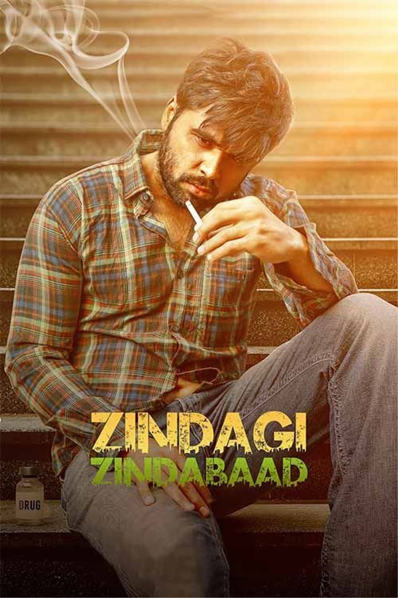 Zindagi Zindabaad preview 1