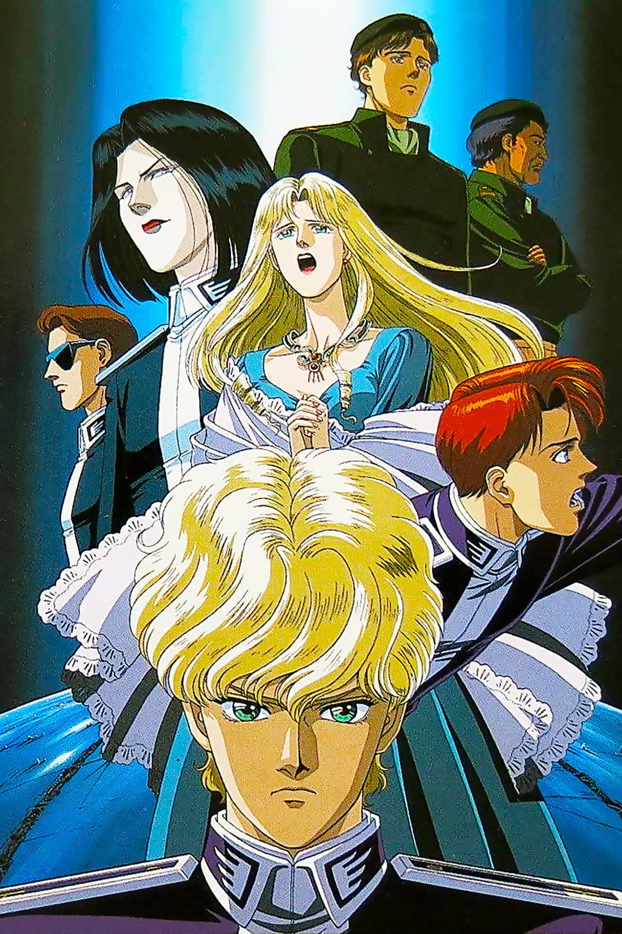 Legend of the Galactic Heroes: Golden Wings preview 2