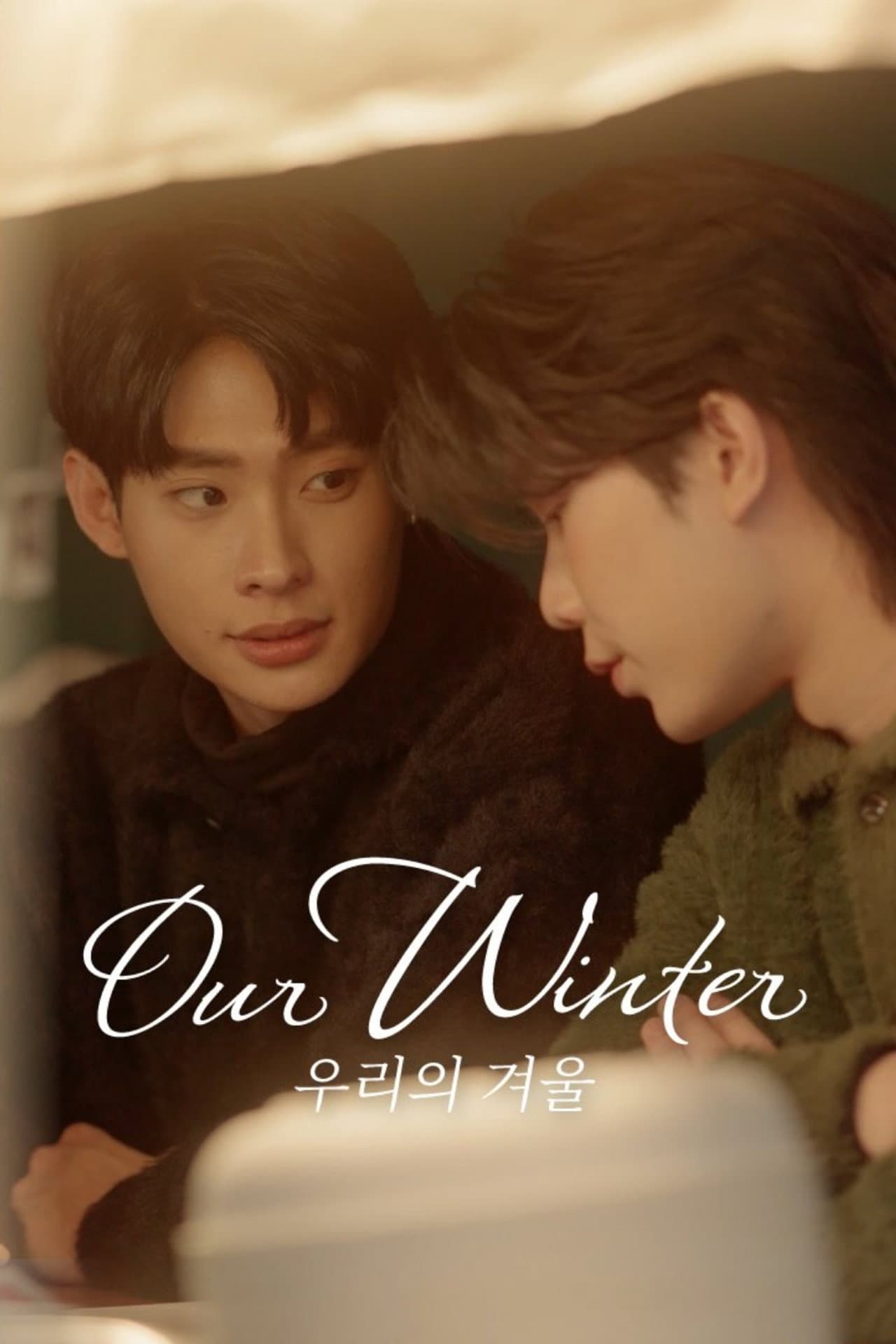Our Winter preview 2