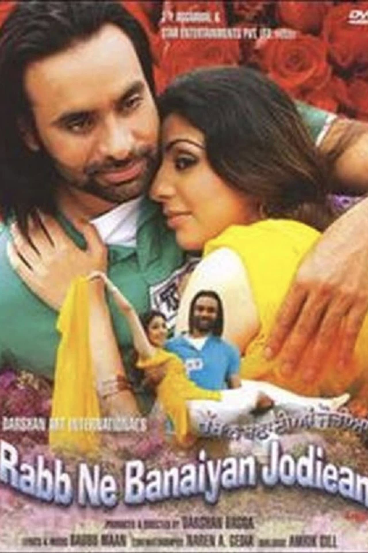 Rabb Ne Banaiyan Jodiean preview 2