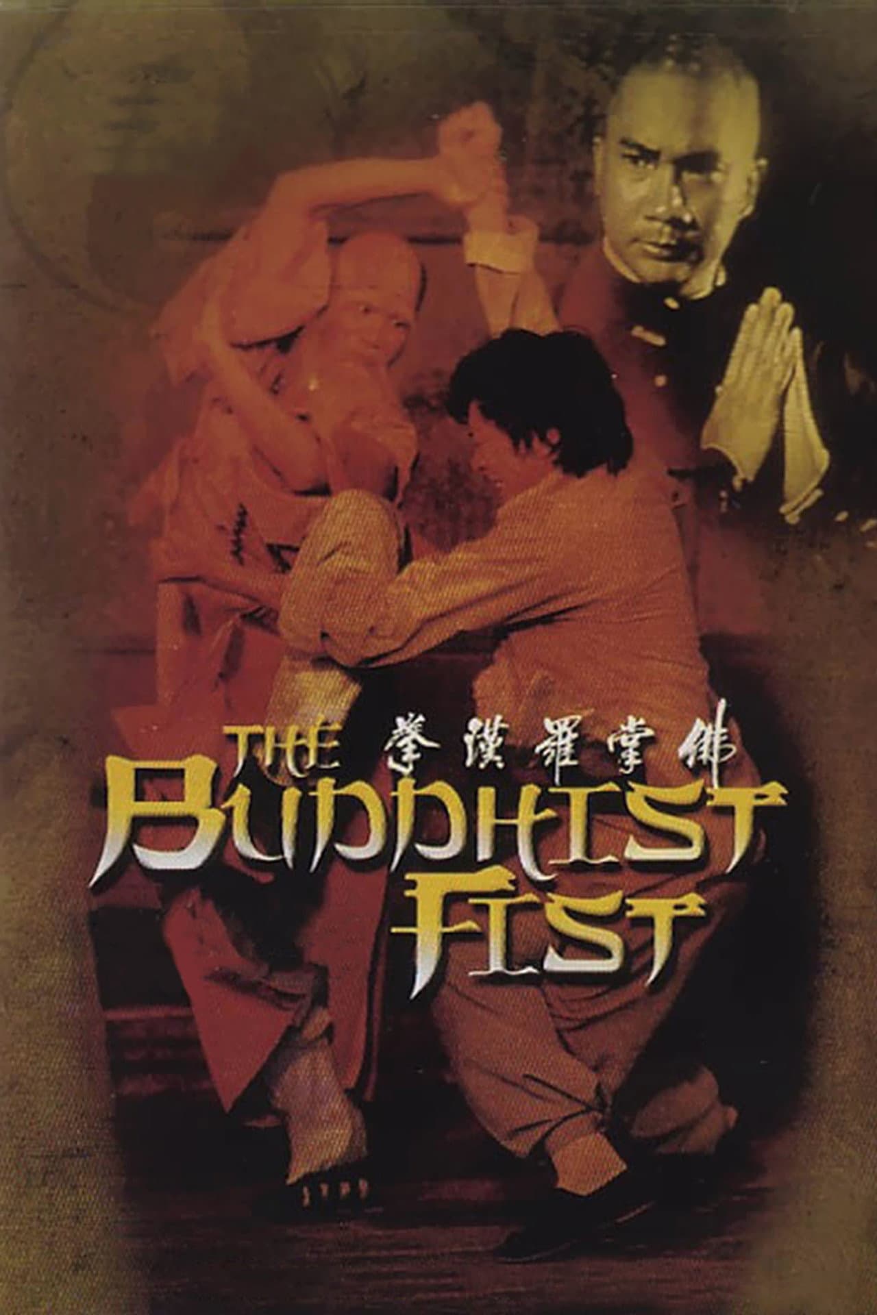The Buddhist Fist preview 2