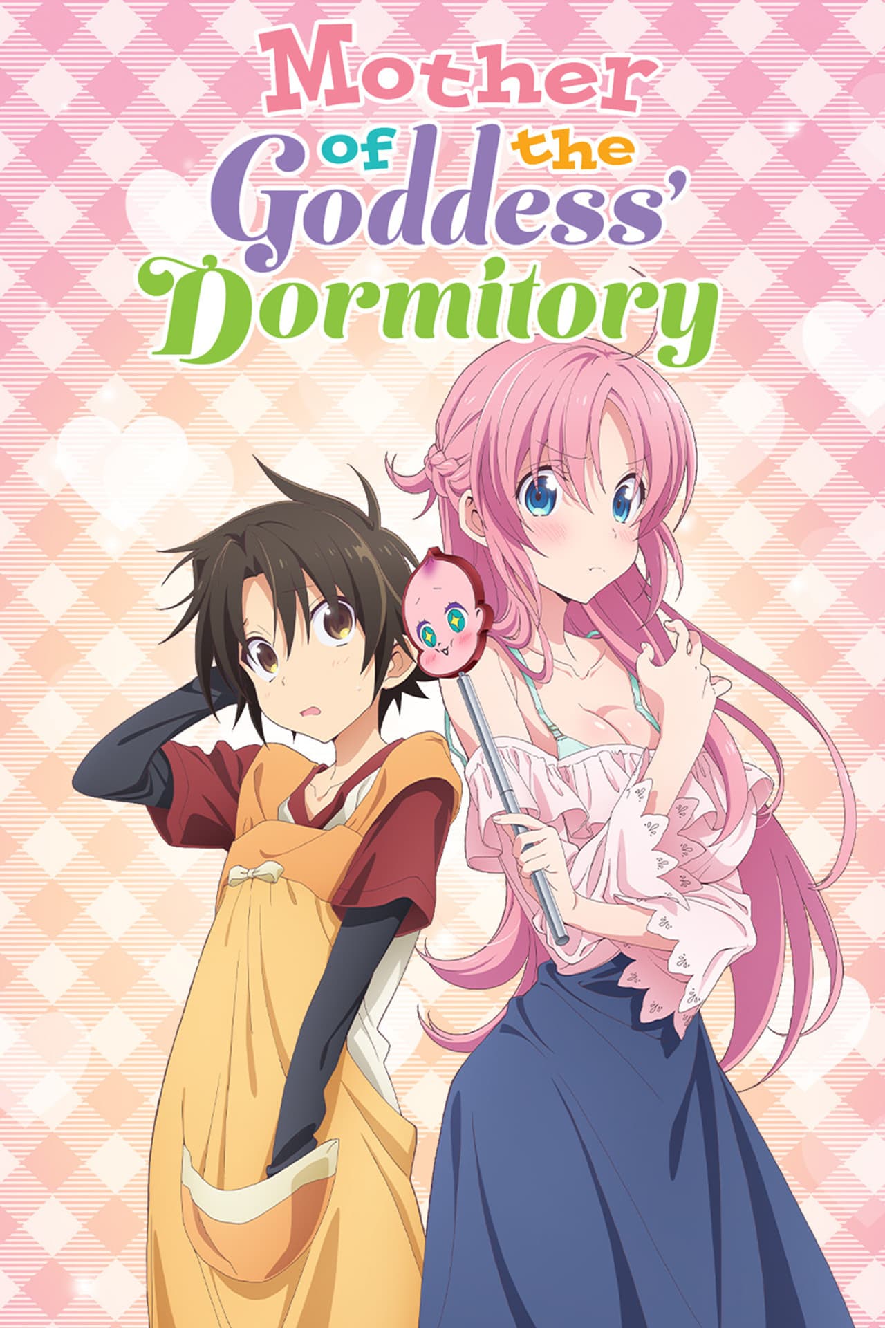 Mother of the Goddess' Dormitory preview 2
