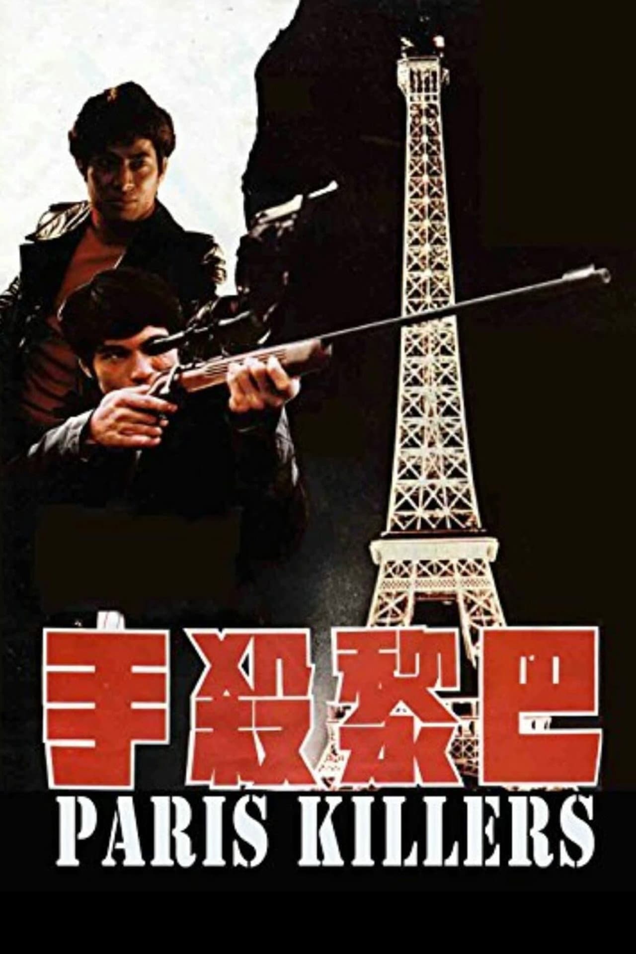 Paris Killers preview 1