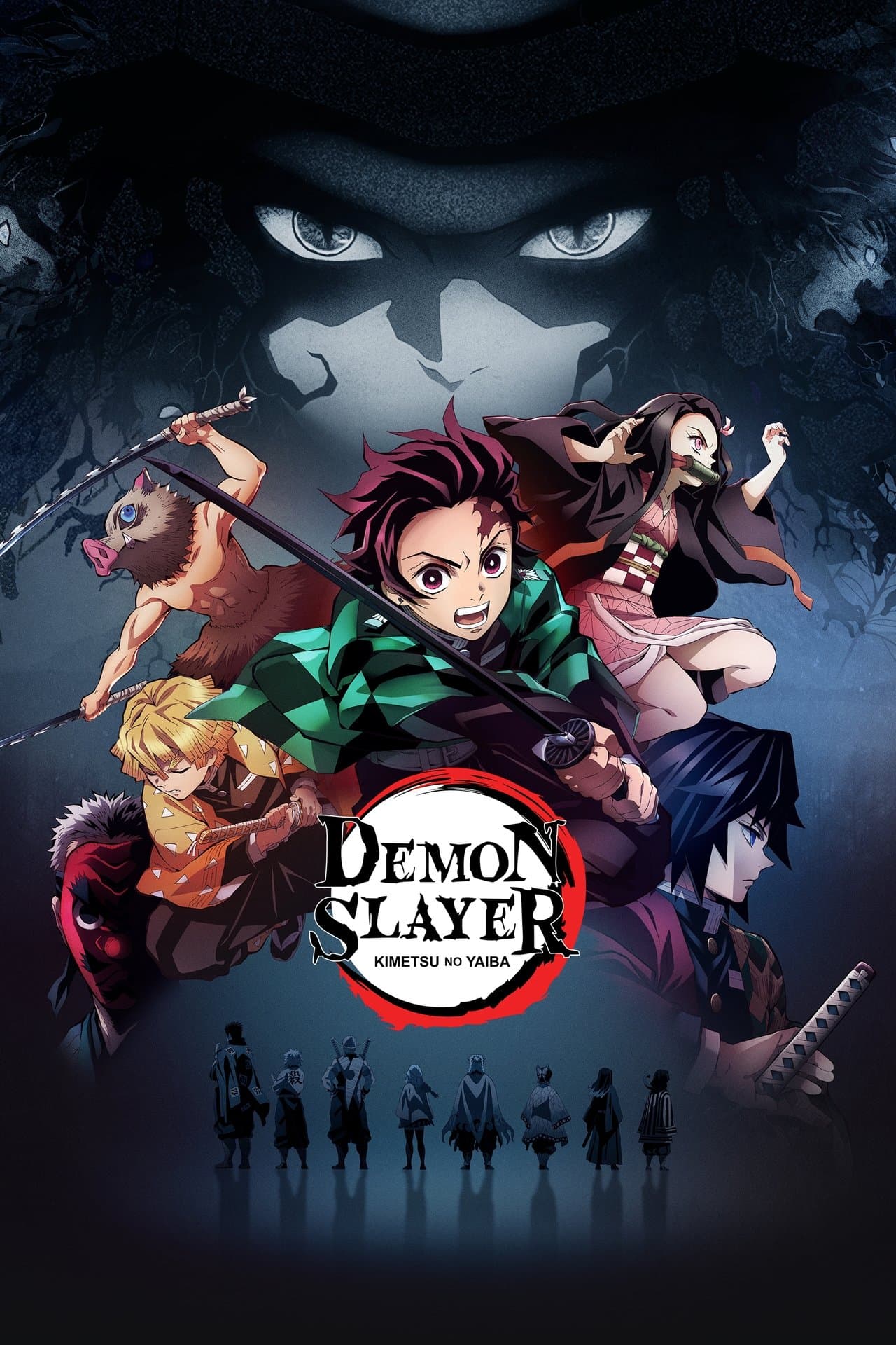 Demon Slayer: Kimetsu no Yaiba preview 2