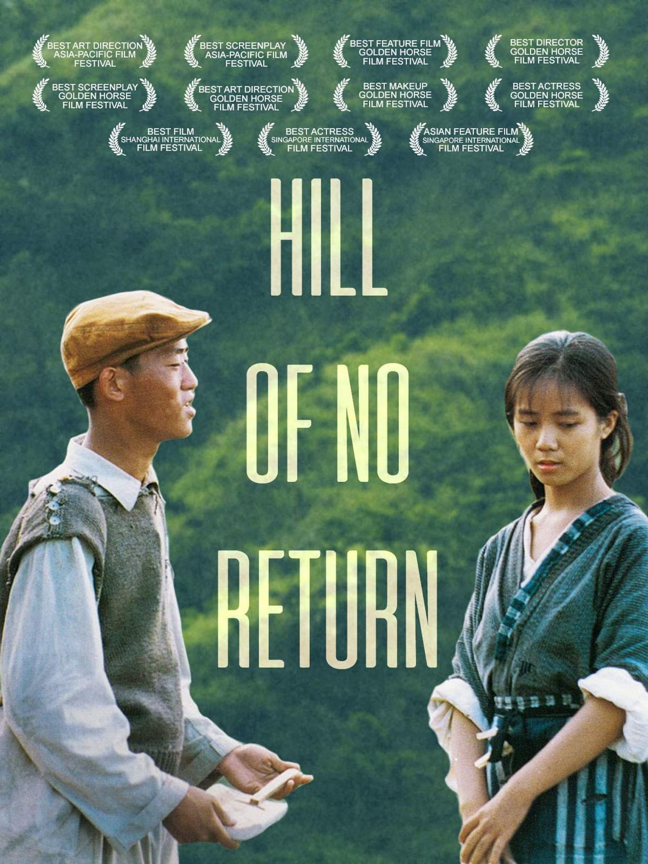 Hill of No Return preview 2