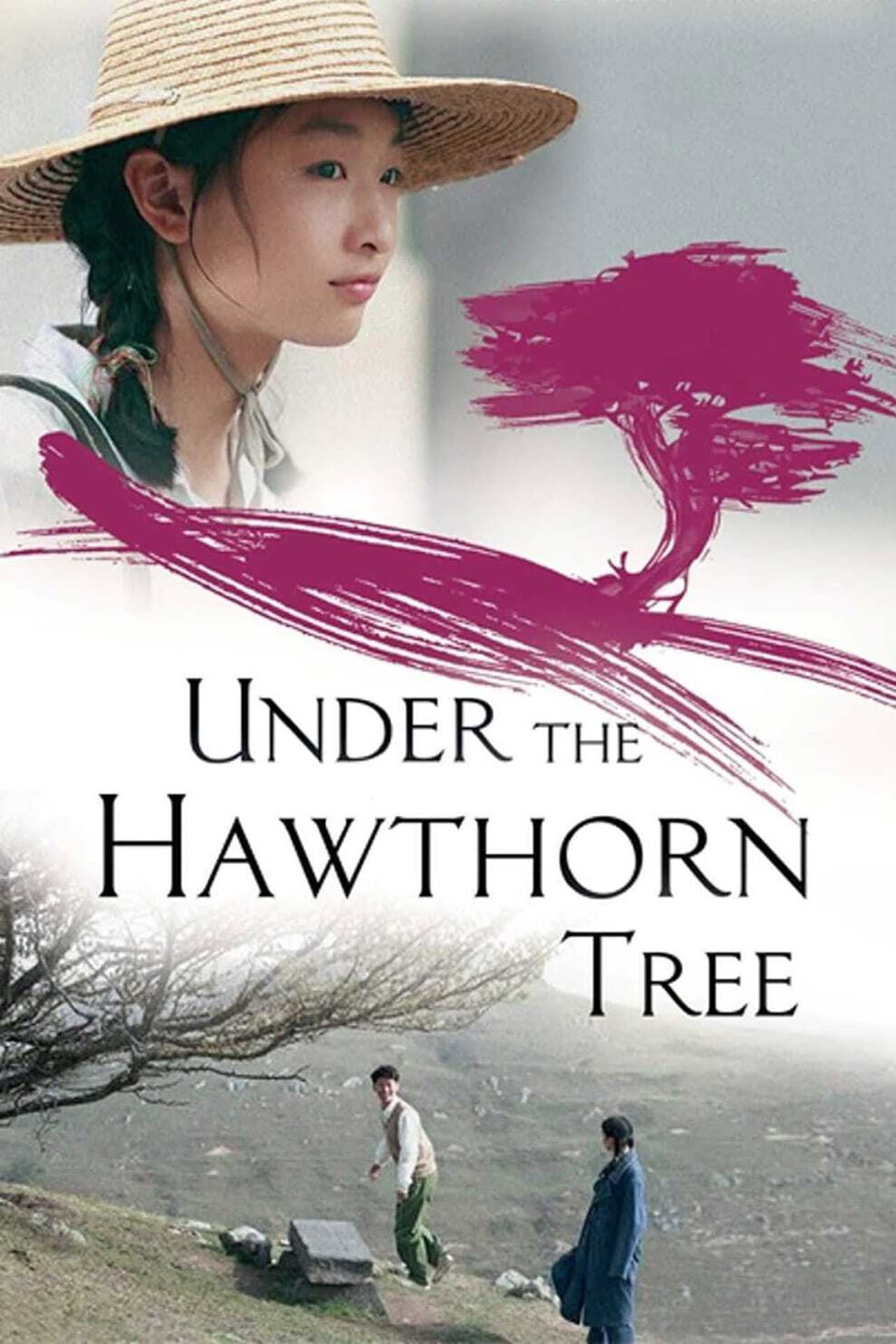 Under the Hawthorn Tree preview 2