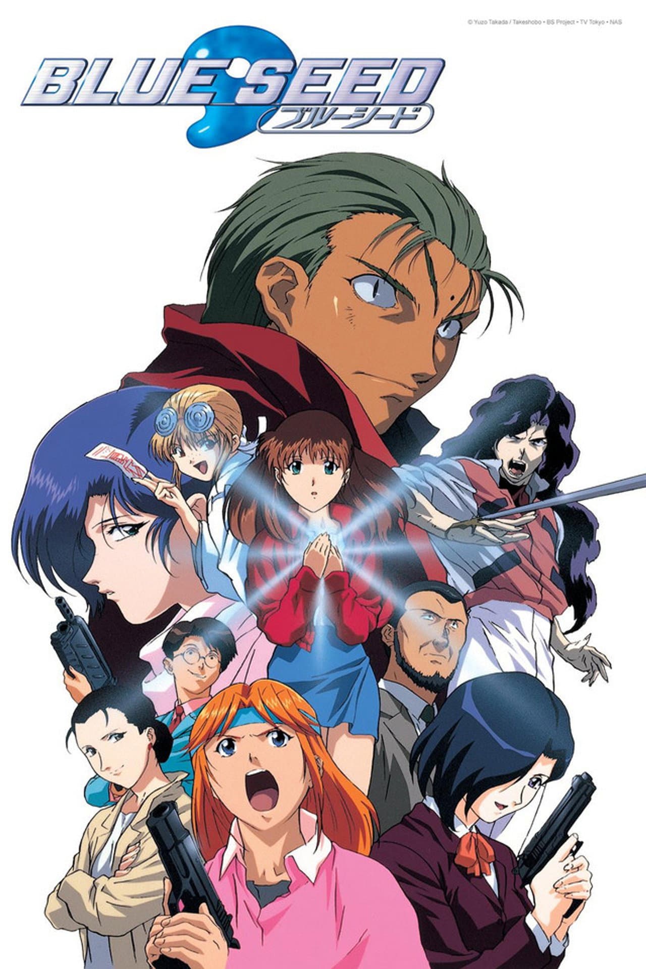Blue Seed preview 2