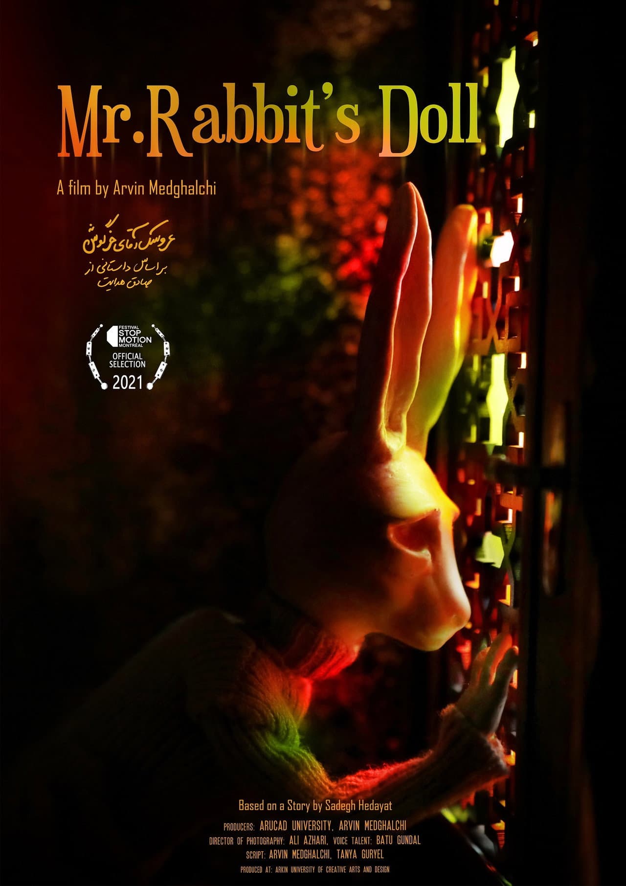 Mr. Rabbit's Doll preview 1