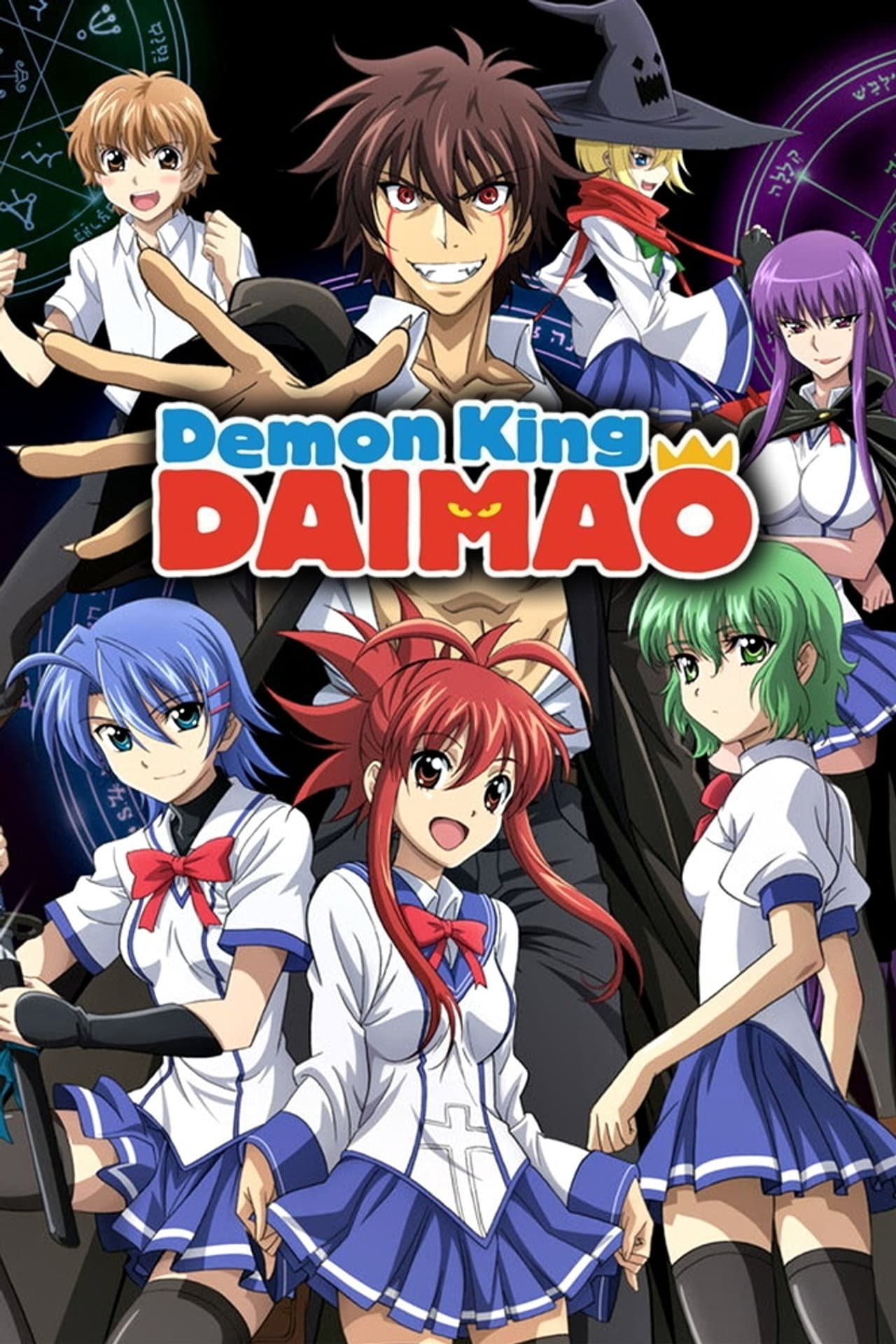Demon King Daimao preview 2