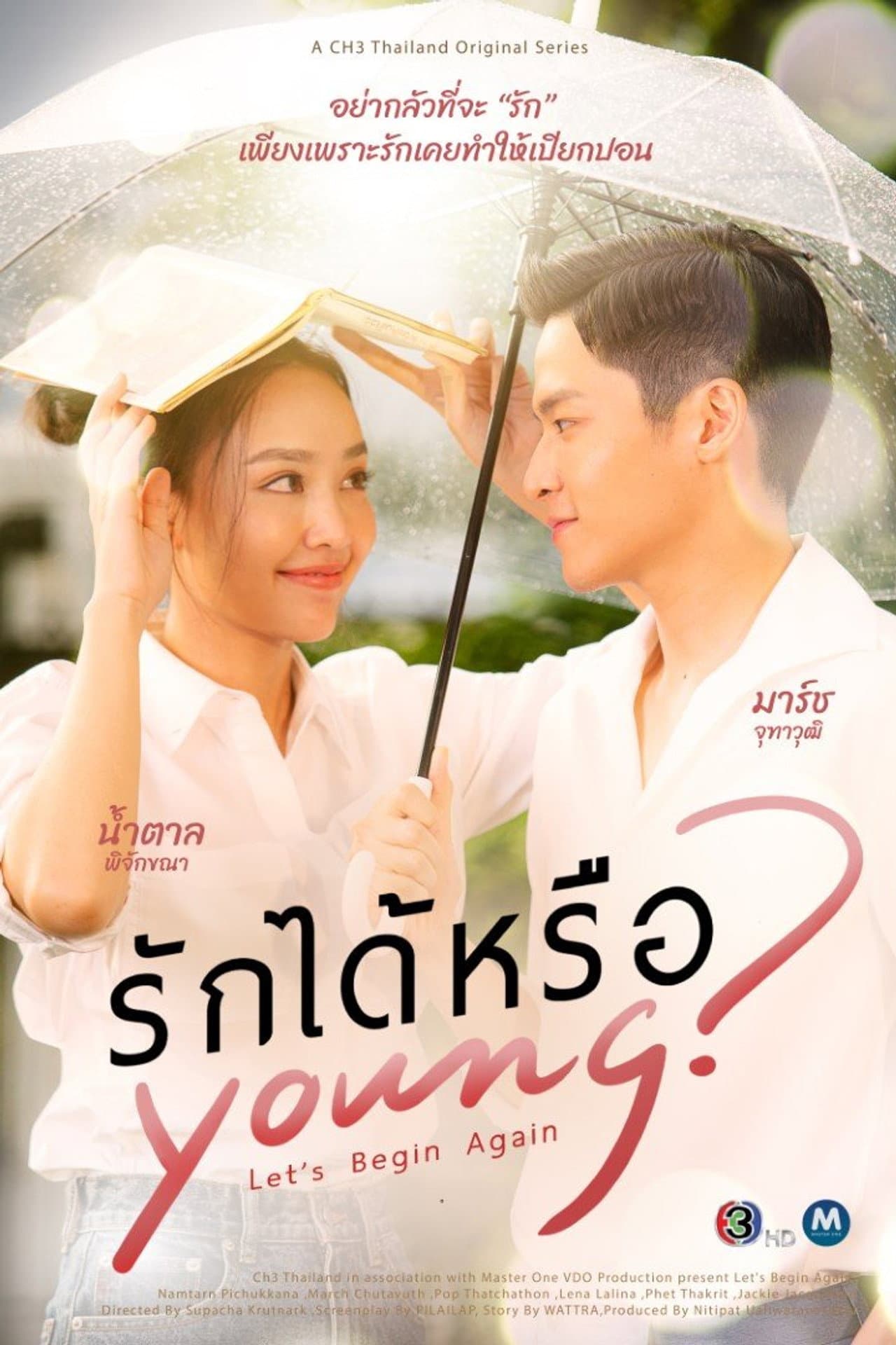 Let's Begin Again preview 2