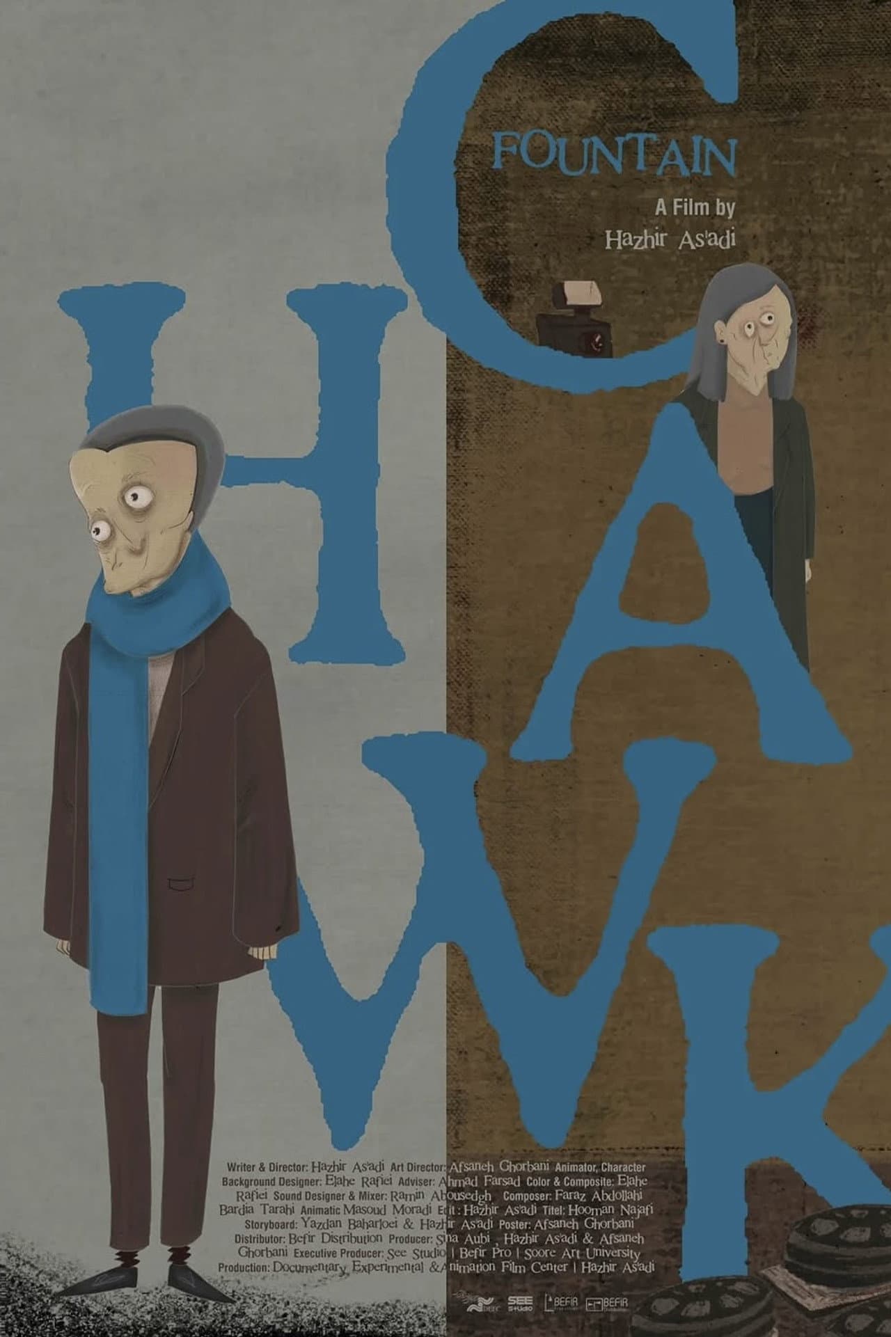 Chawk (Fountain) preview 1