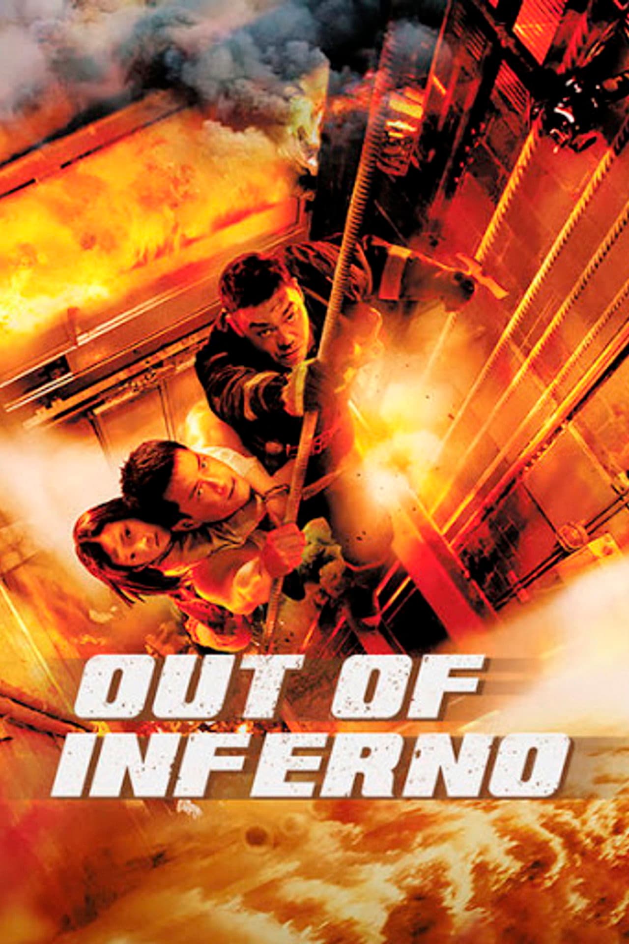 Out of Inferno preview 2
