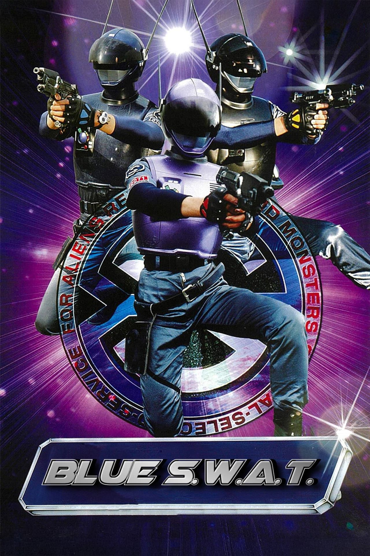 Blue SWAT preview 2