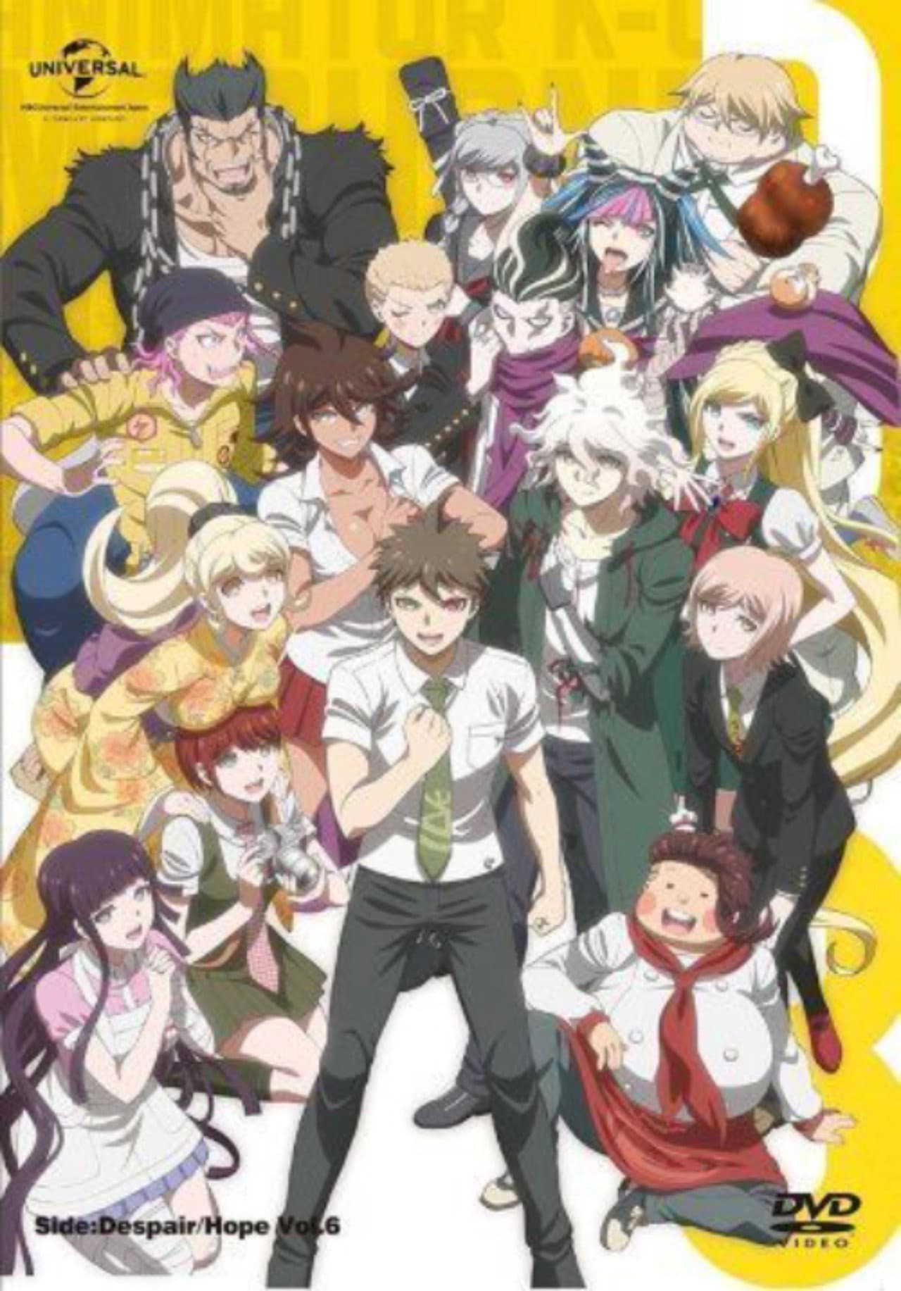 Danganronpa 3: The End of Hope's Peak Academy - Hope Arc preview 1