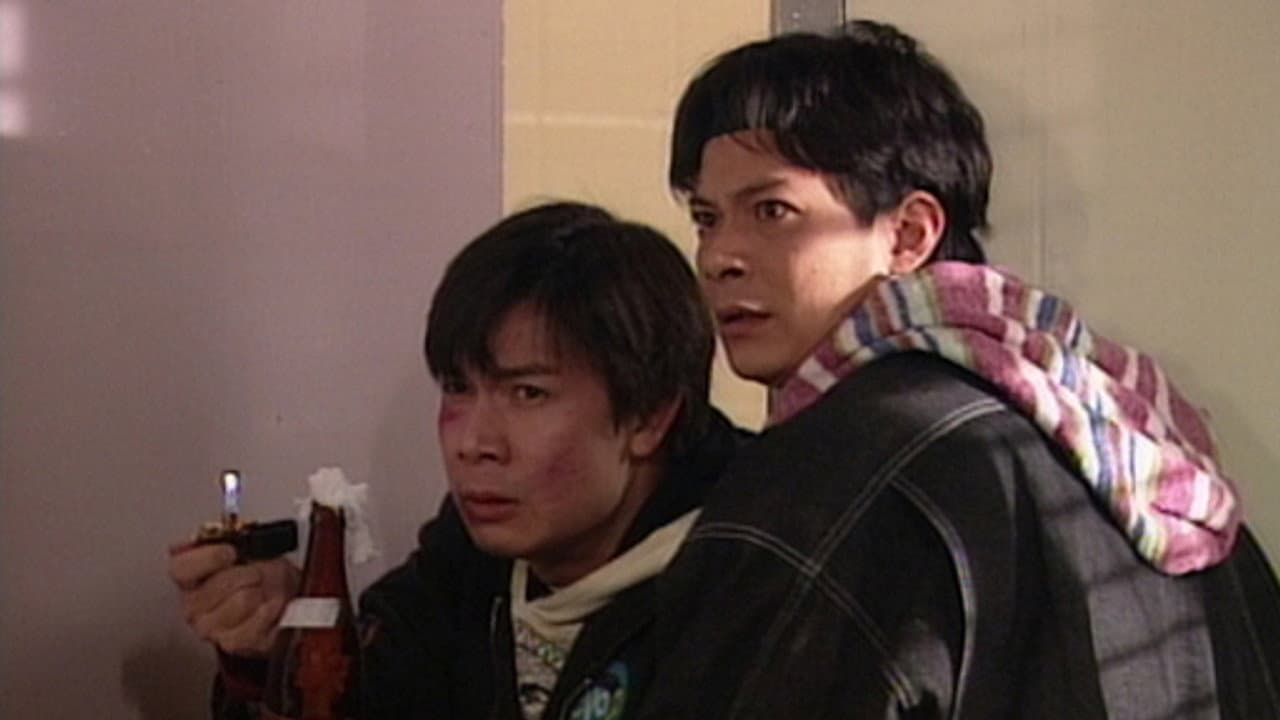 Episode 18