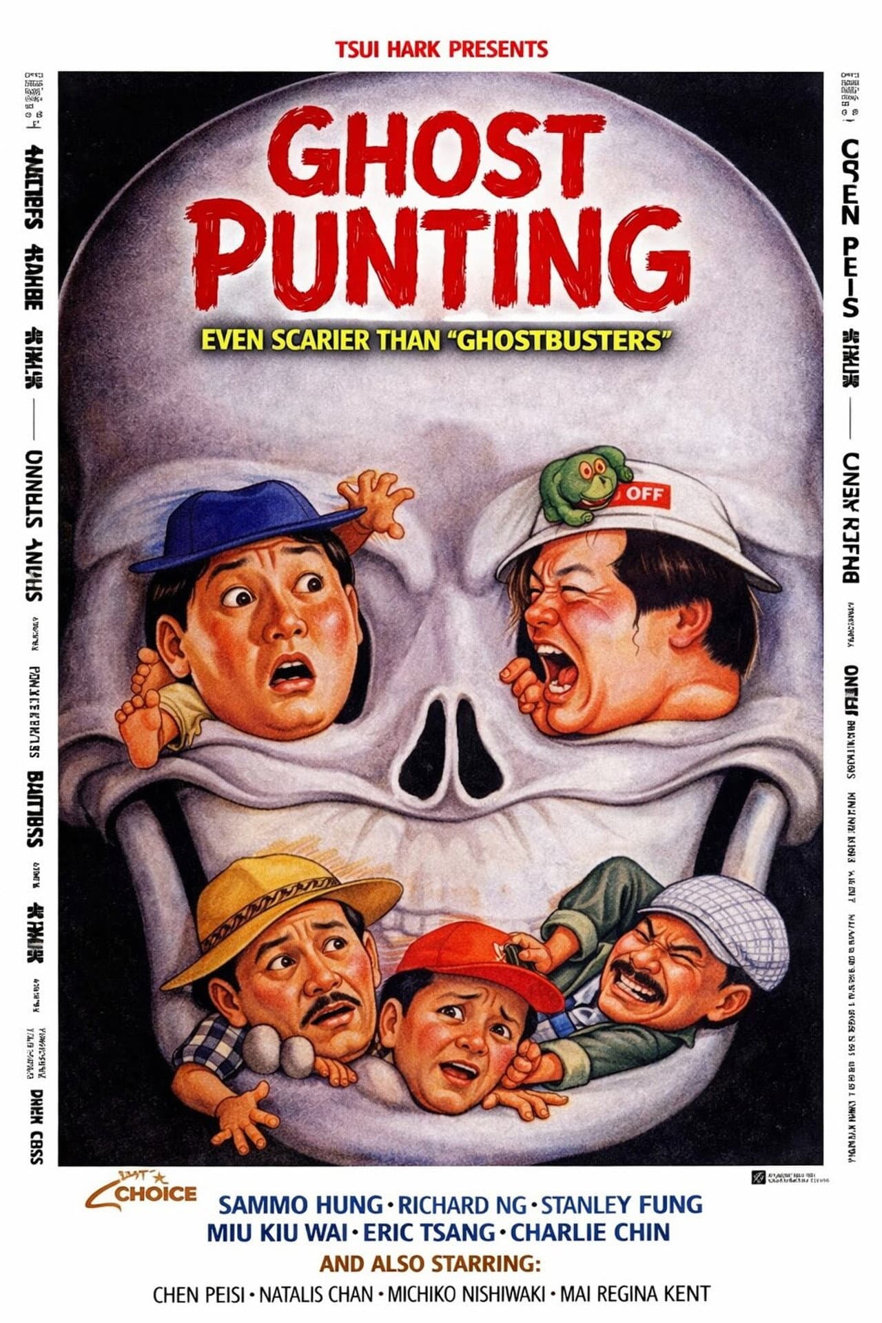 Ghost Punting preview 2
