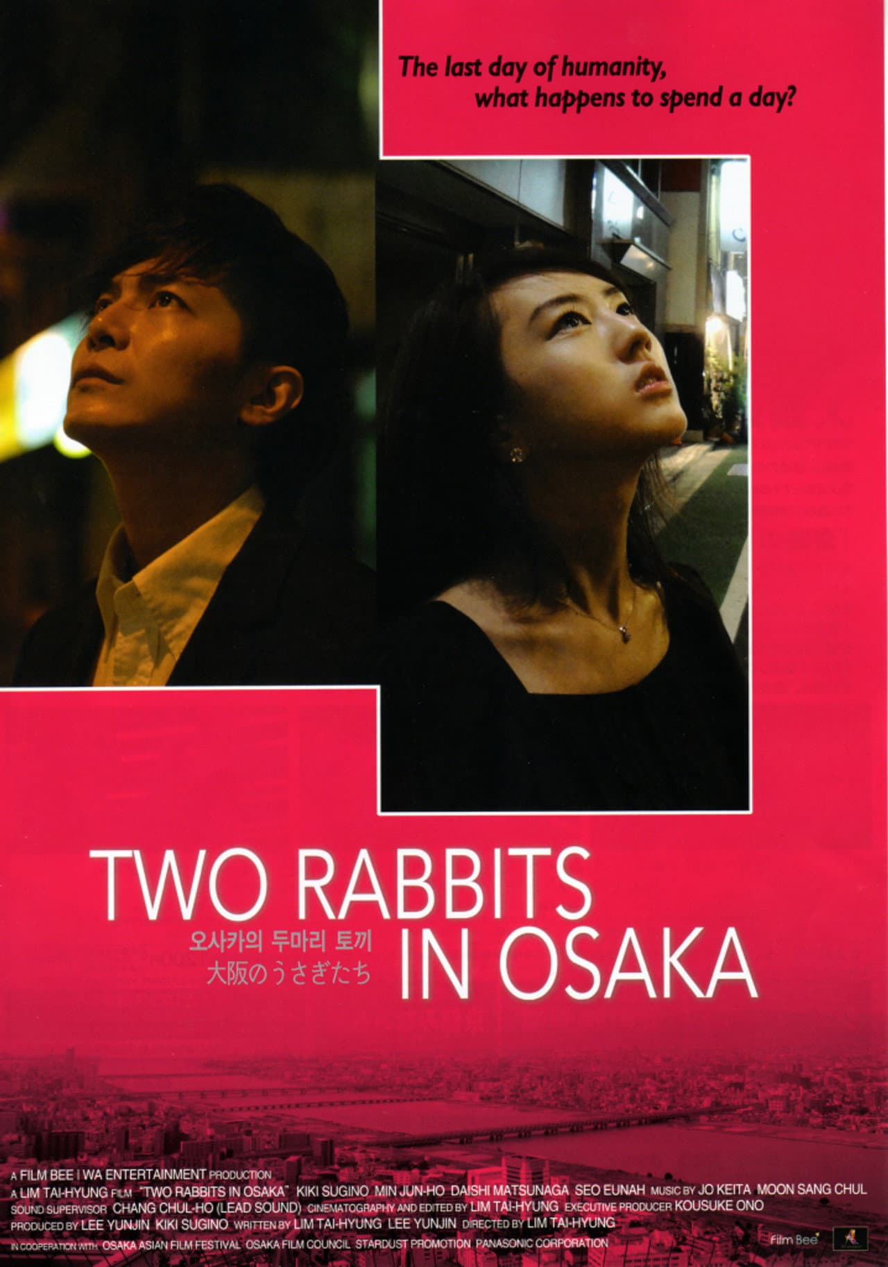Two Rabbits in Osaka preview 2