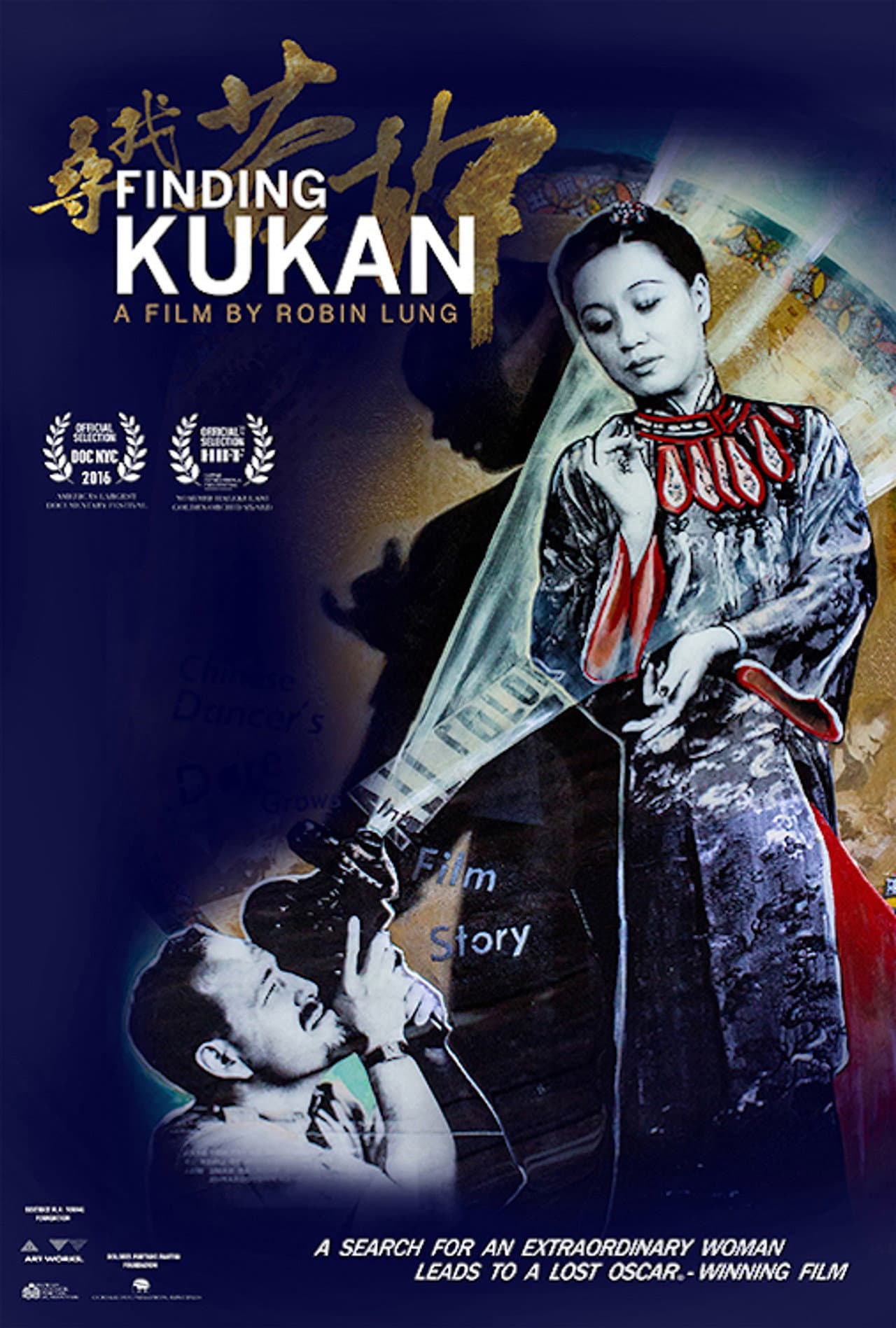 Finding Kukan preview 1