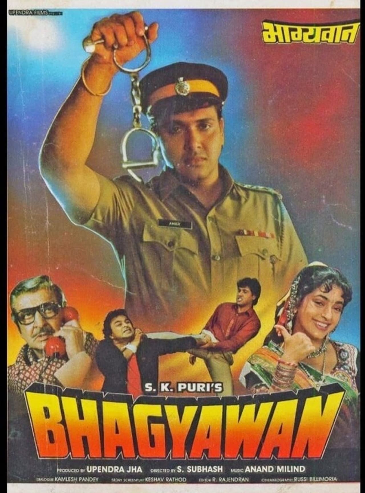 Bhagyawan preview 1