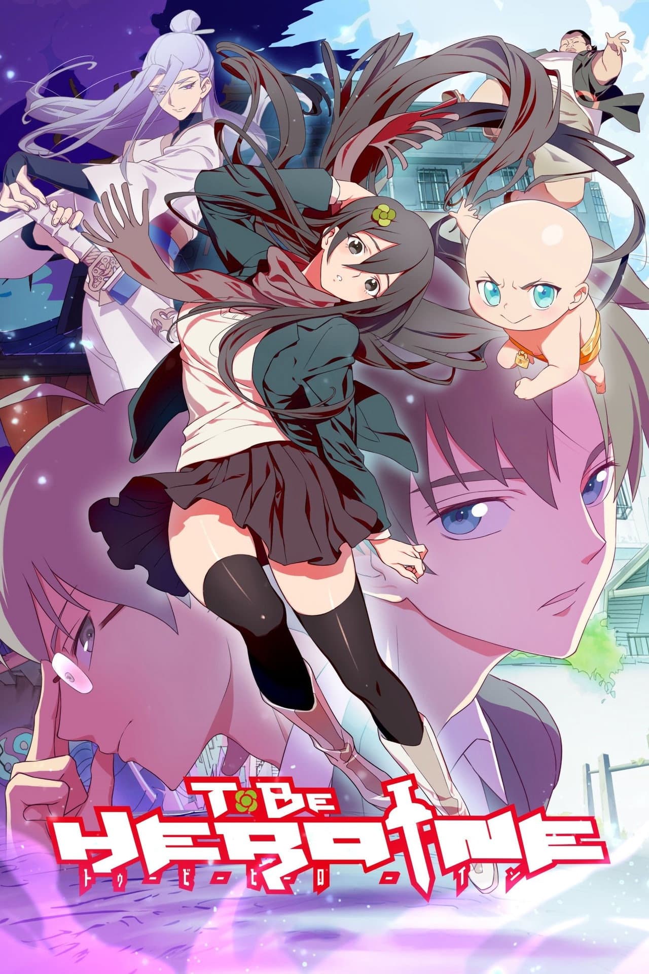 To Be Hero preview 2