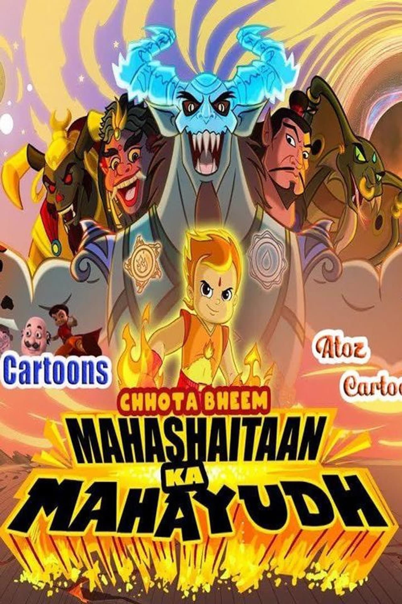 Chhota Bheem: The Great War of the Great Devil preview 2