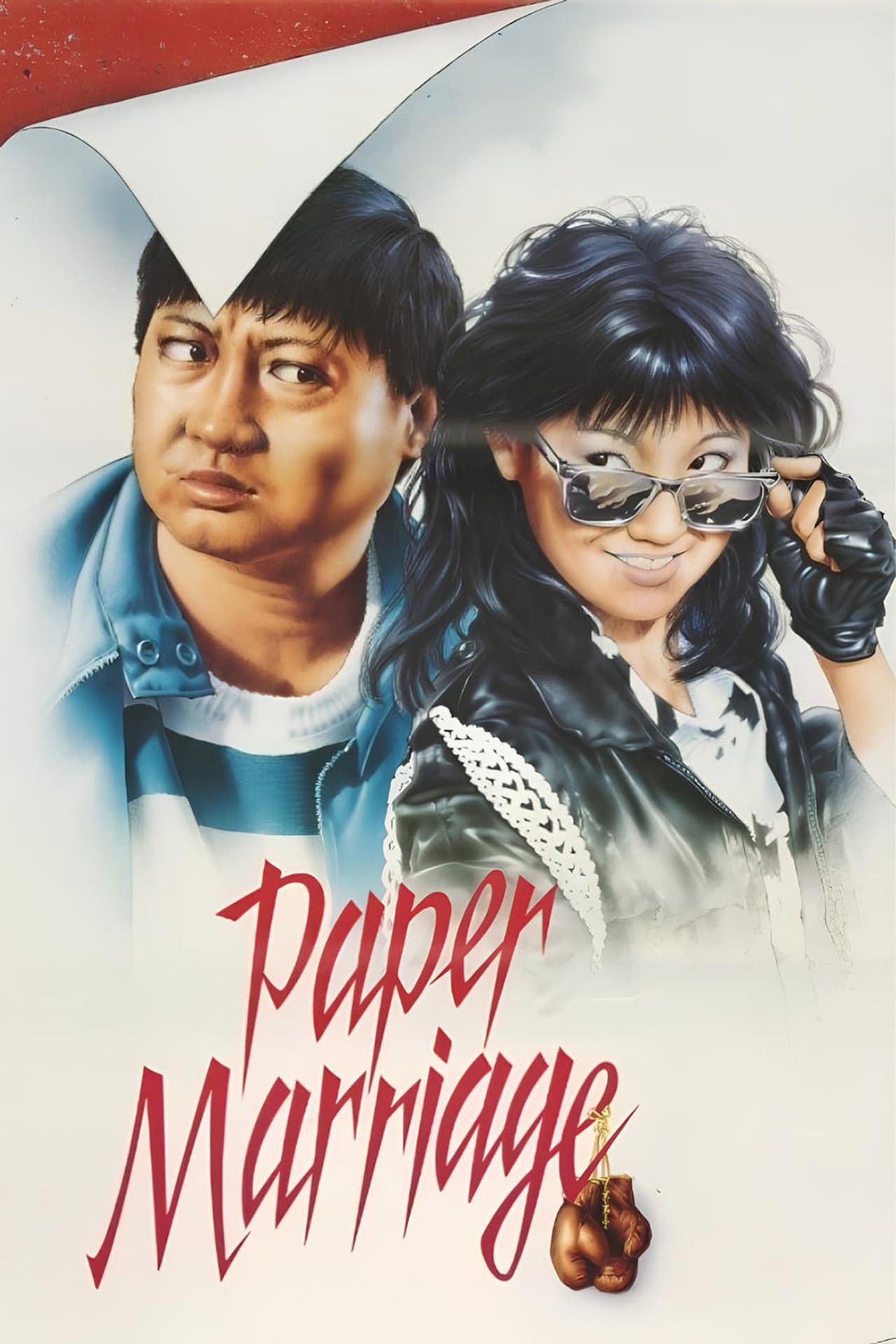 Paper Marriage preview 2