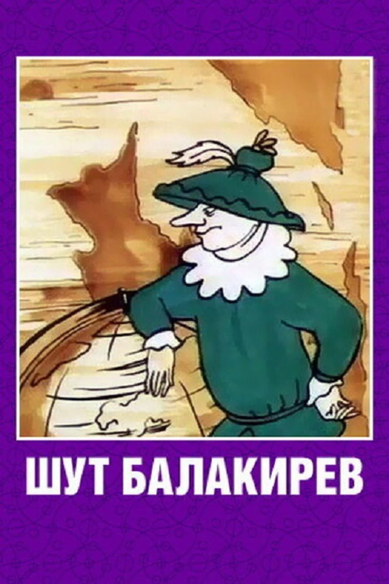 The Jester Balakirev preview 2