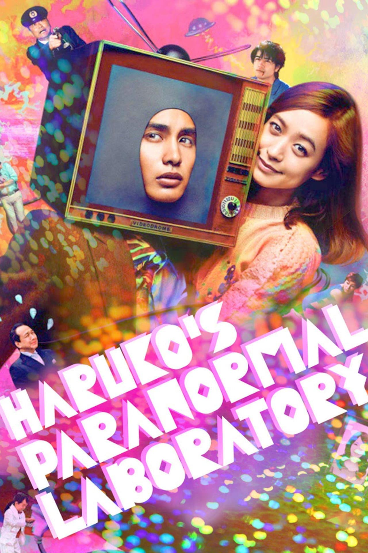 Haruko's Paranormal Laboratory preview 2