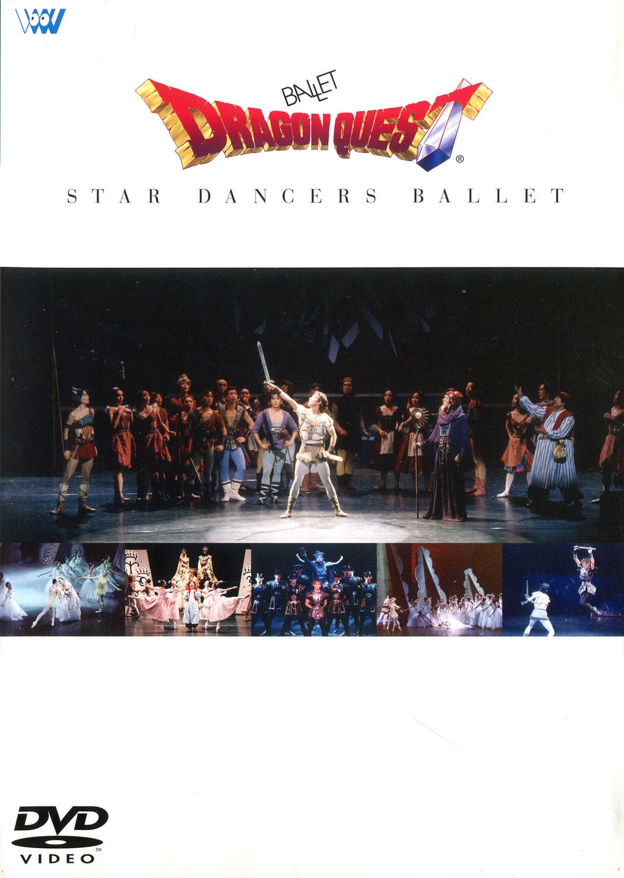 Ballet Dragon Quest ~ Star Dancers Ballet preview 2