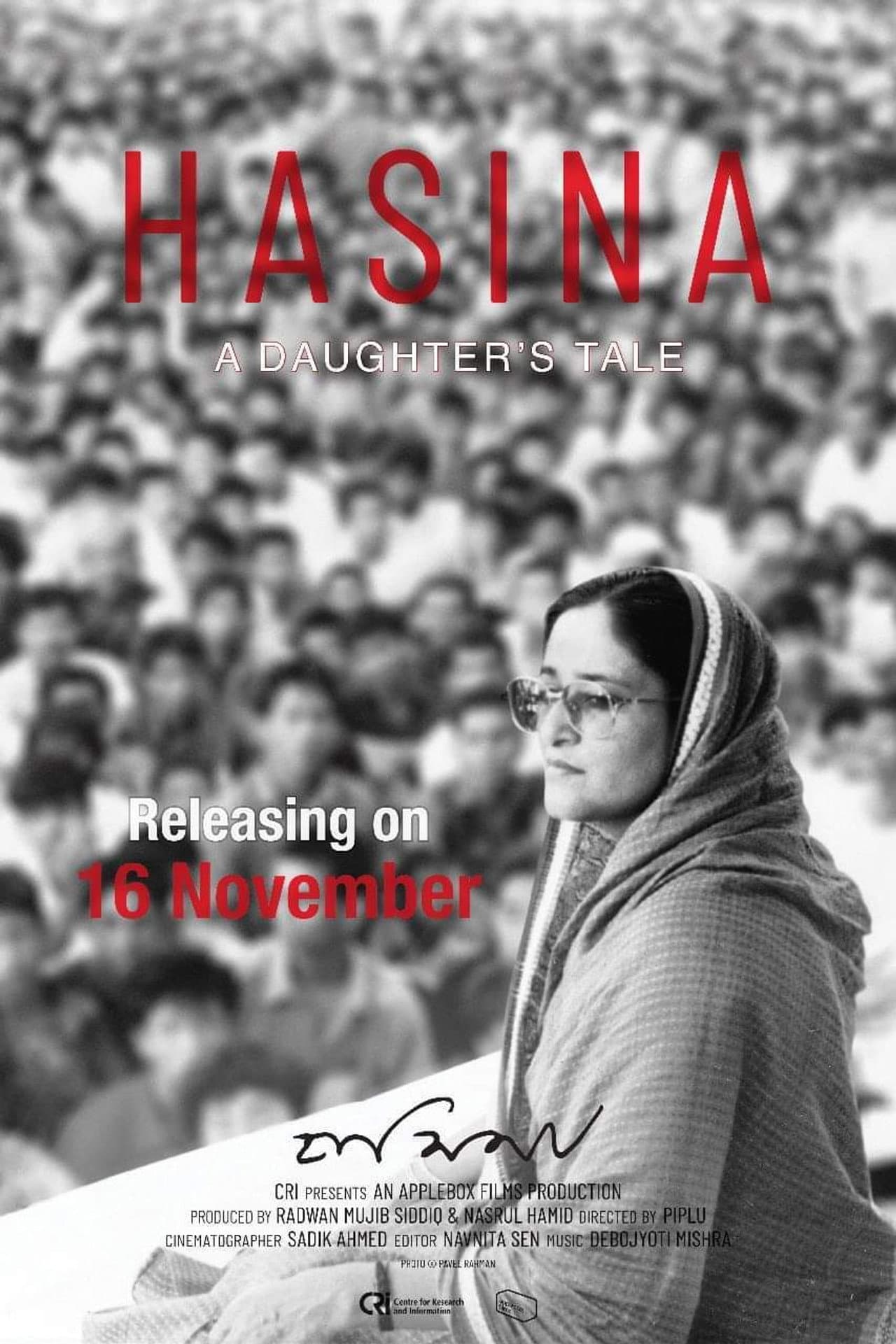 Hasina: A Daughter's Tale preview 2