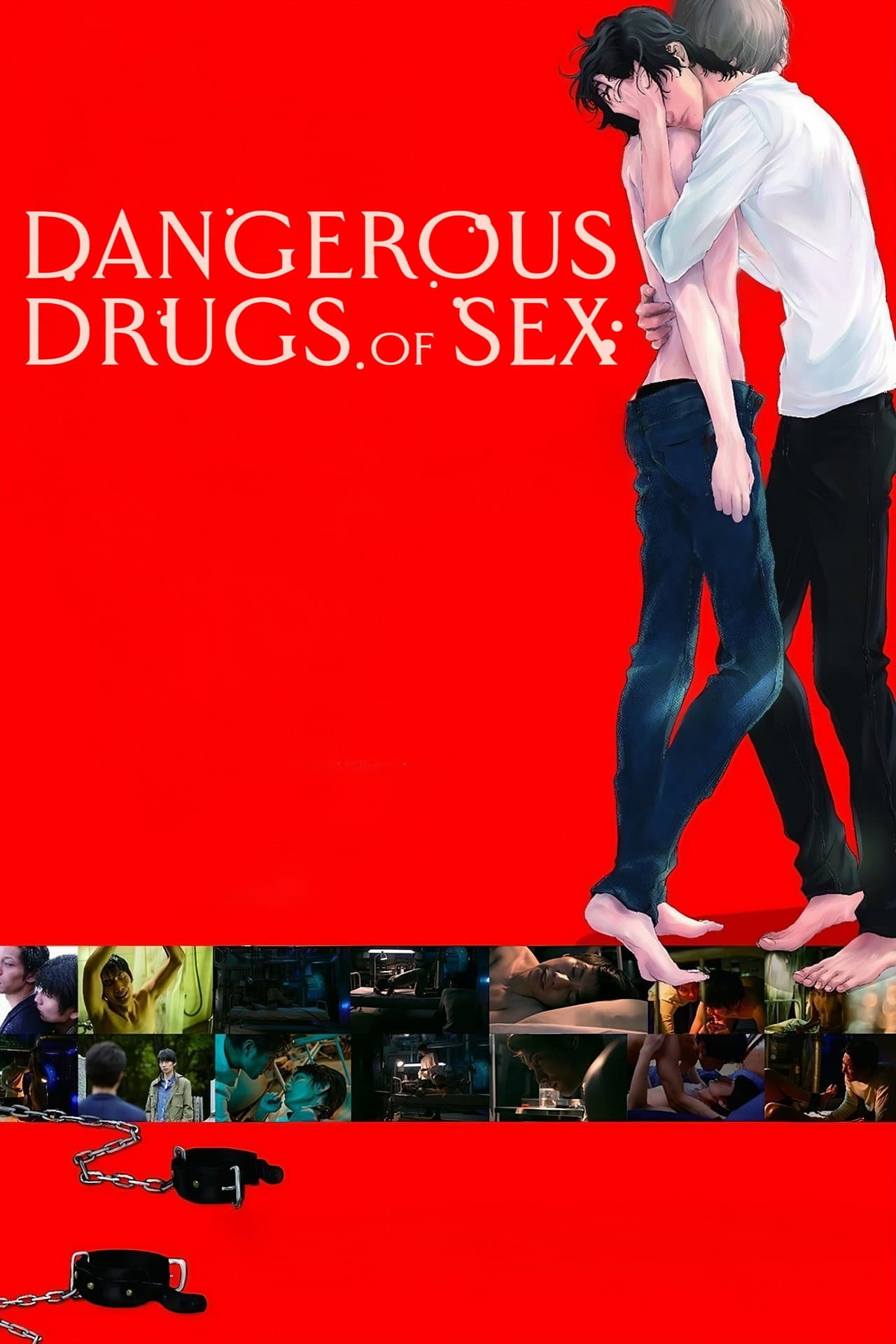 Dangerous Drugs of Sex preview 2