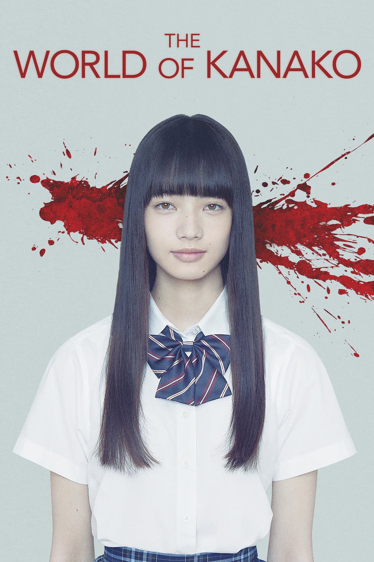 The World of Kanako preview 2