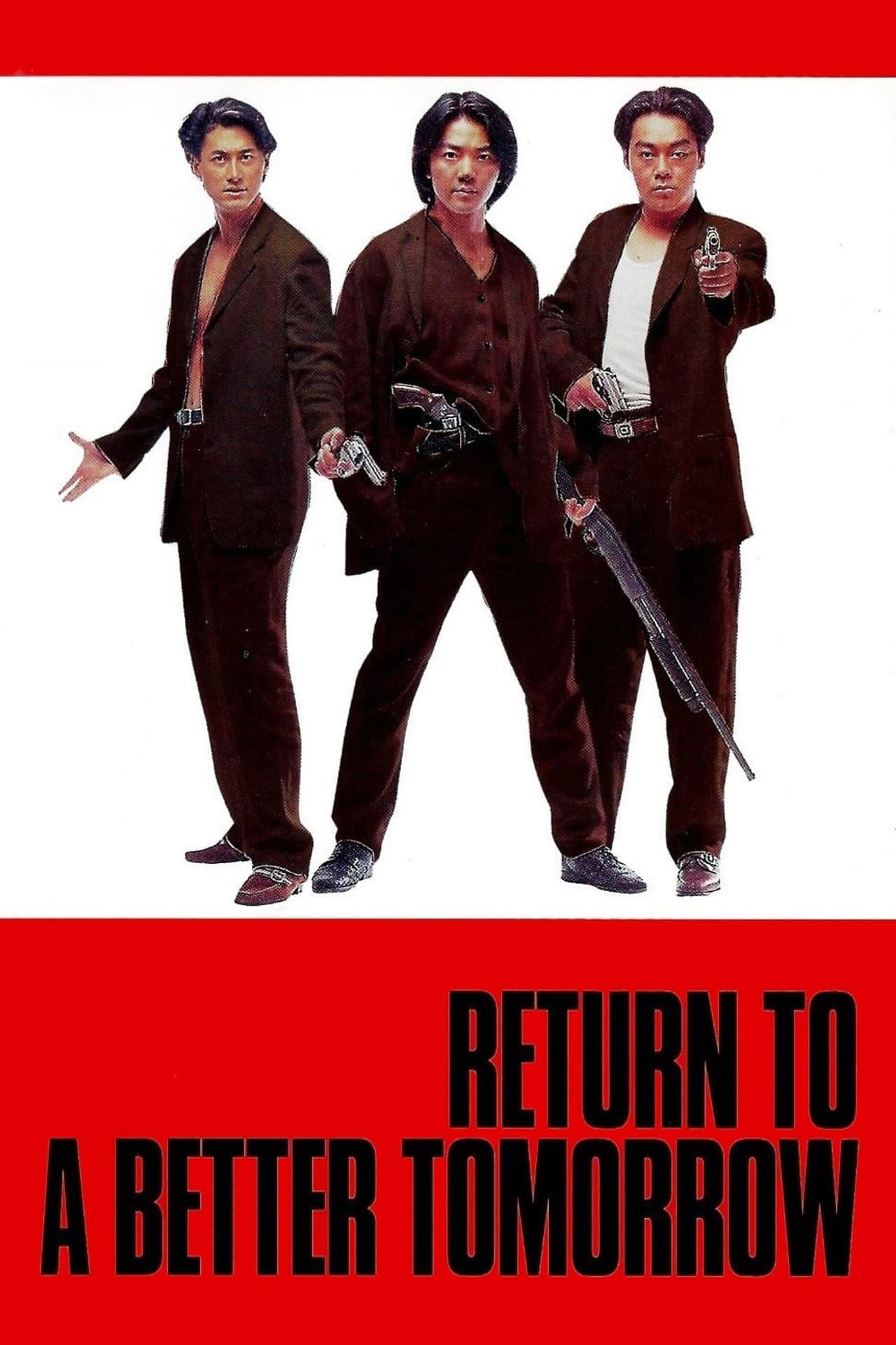 Return to a Better Tomorrow preview 2