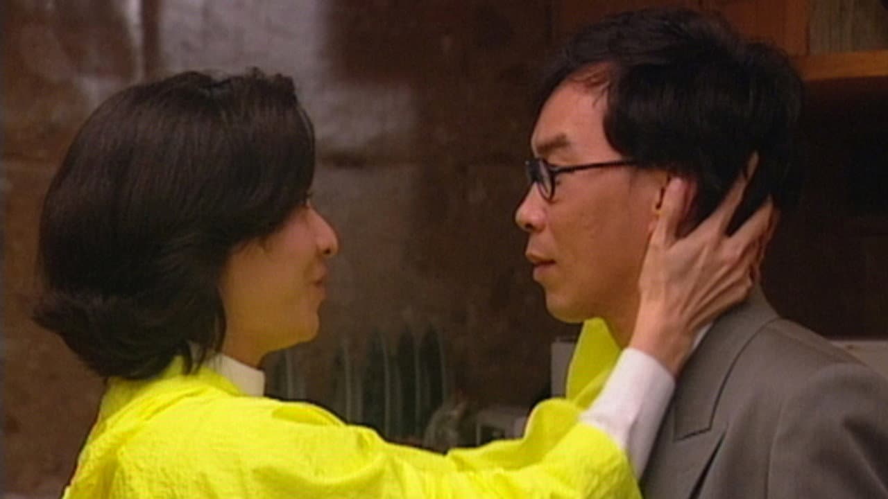 Episode 11
