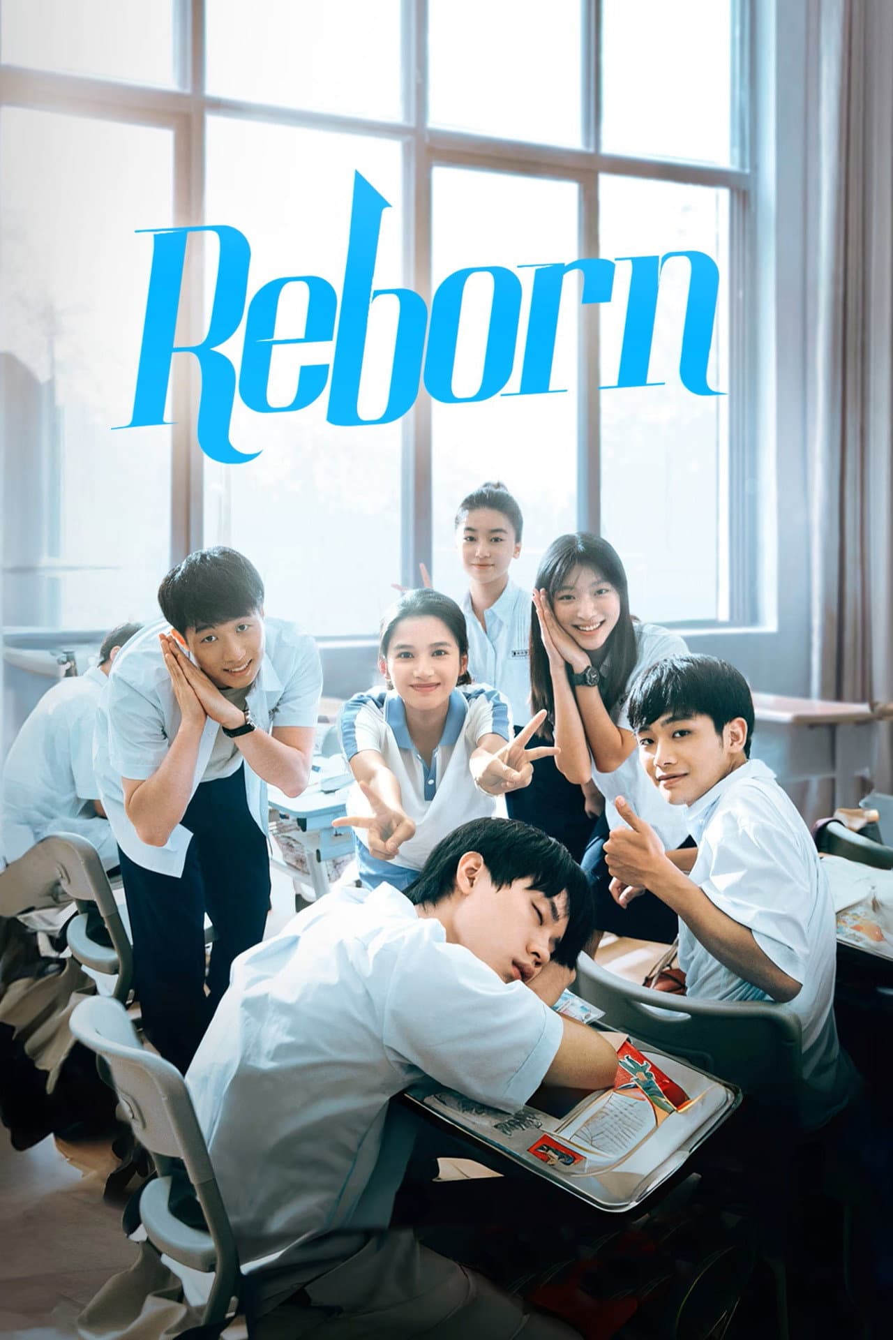 Reborn preview 2