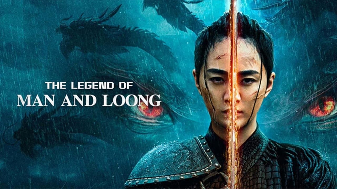 The Nine Dragon Wall
