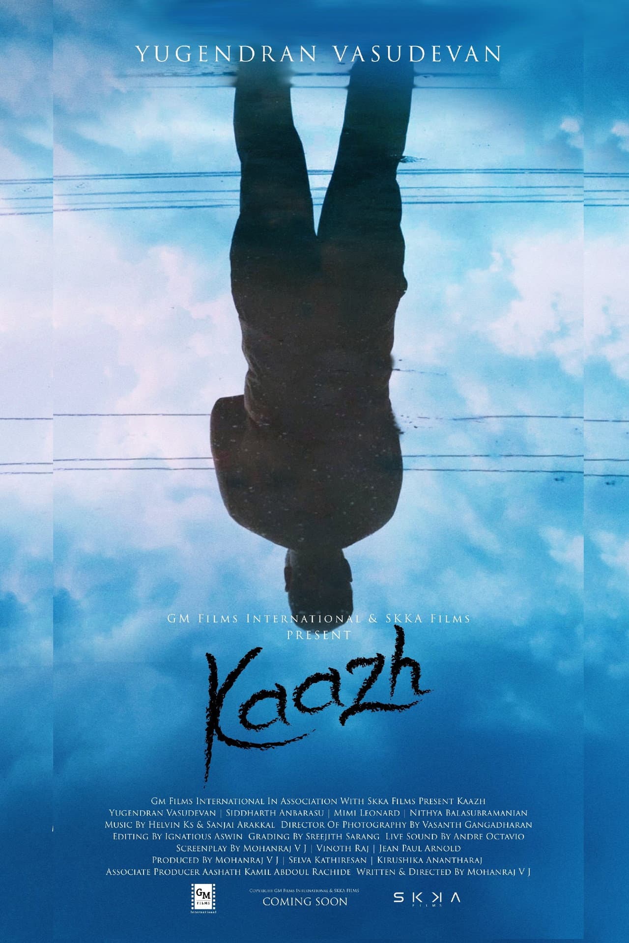 Kaazh preview 1