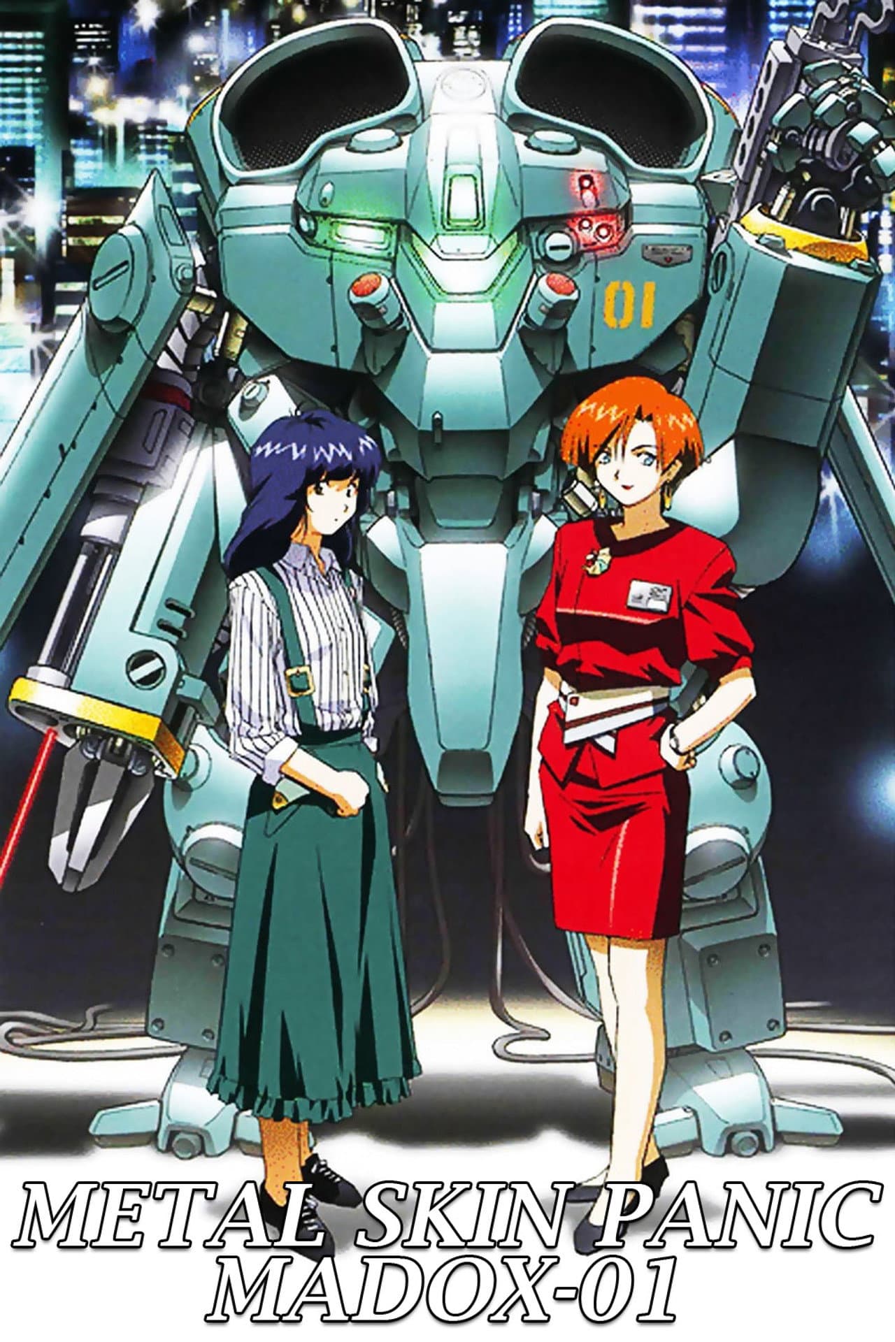 Metal Skin Panic MADOX-01 preview 2