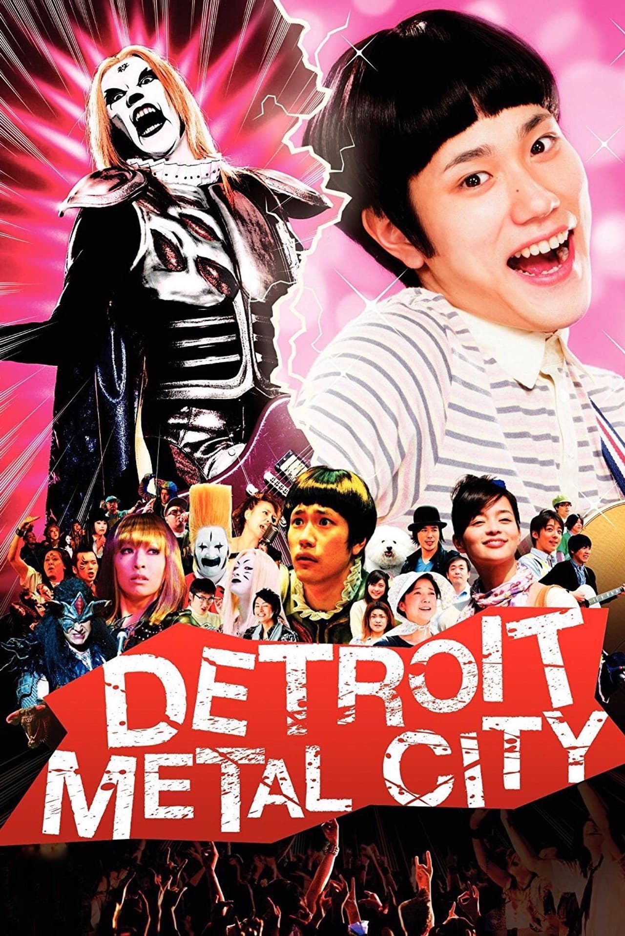 Detroit Metal City preview 2