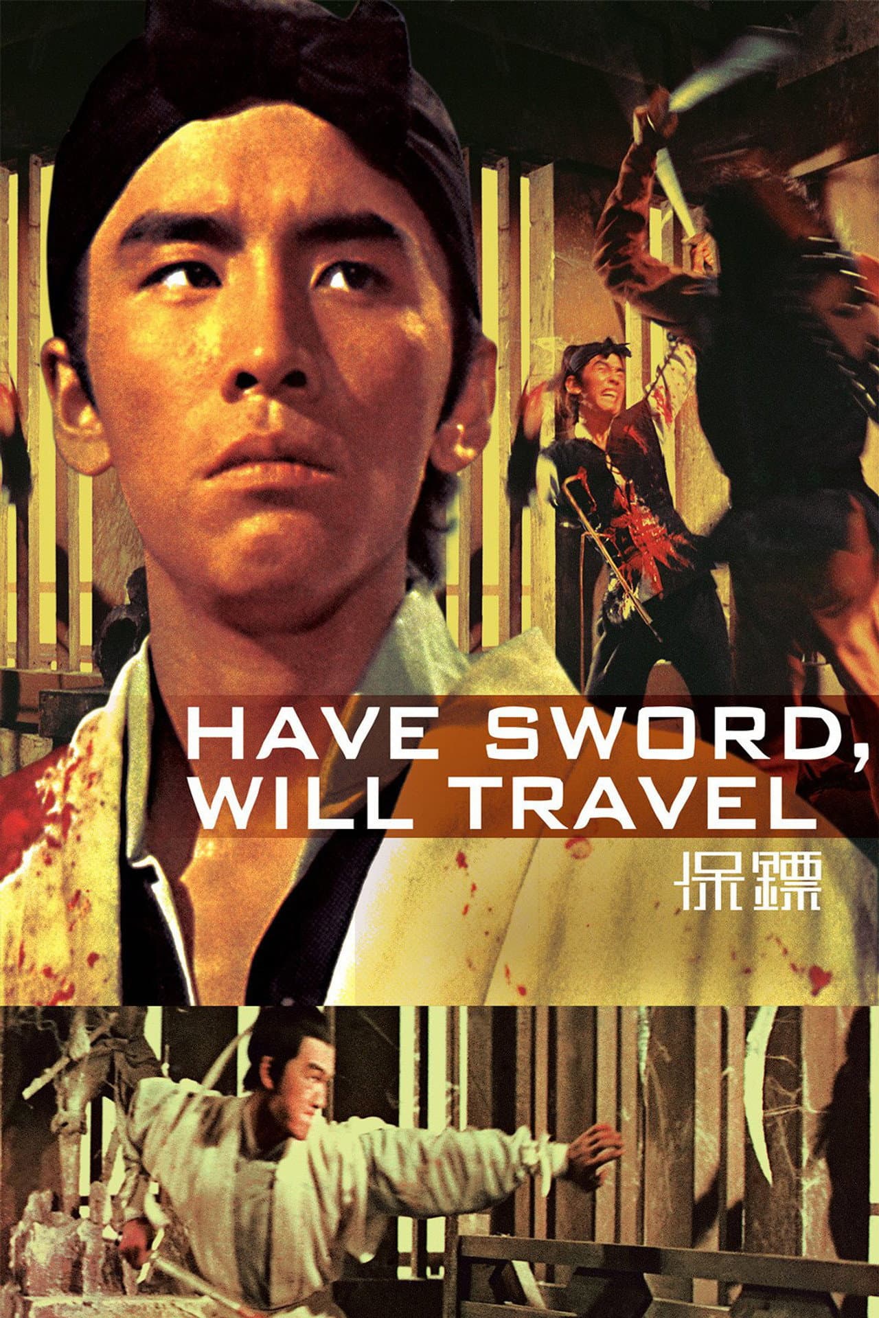 Have Sword, Will Travel preview 2